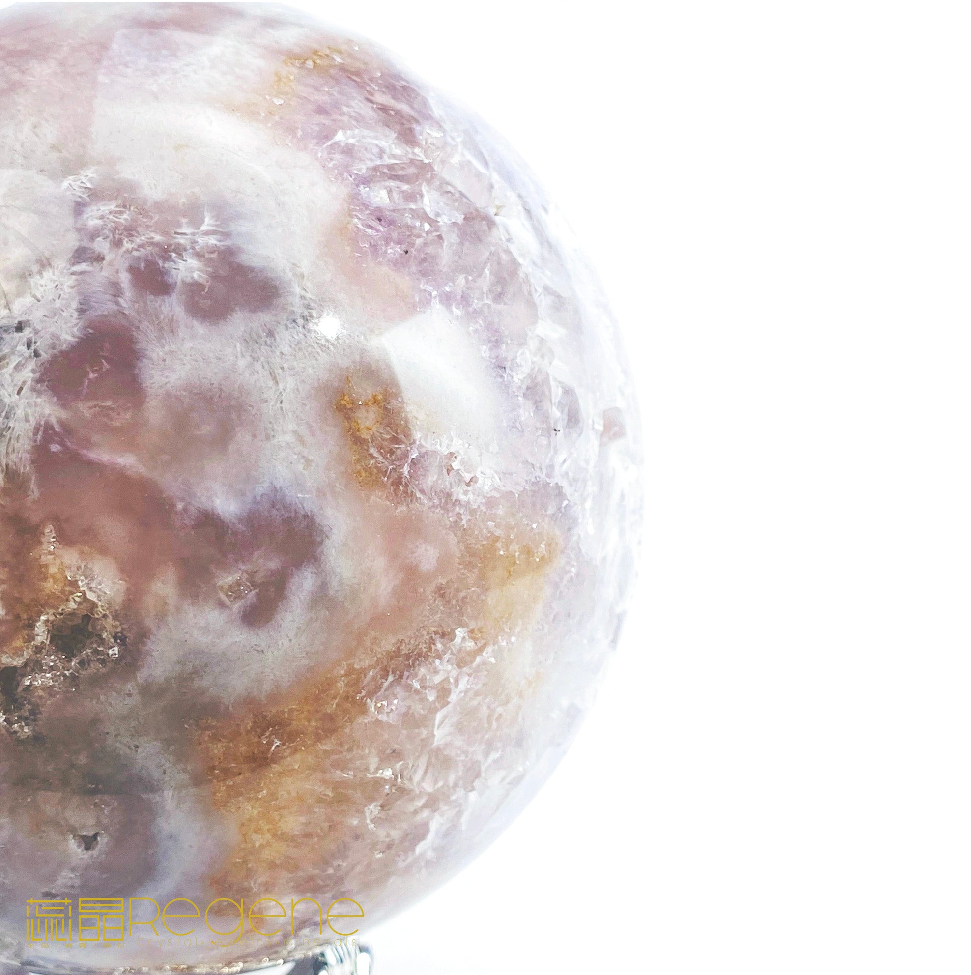 紫櫻花晶洞瑪瑙球