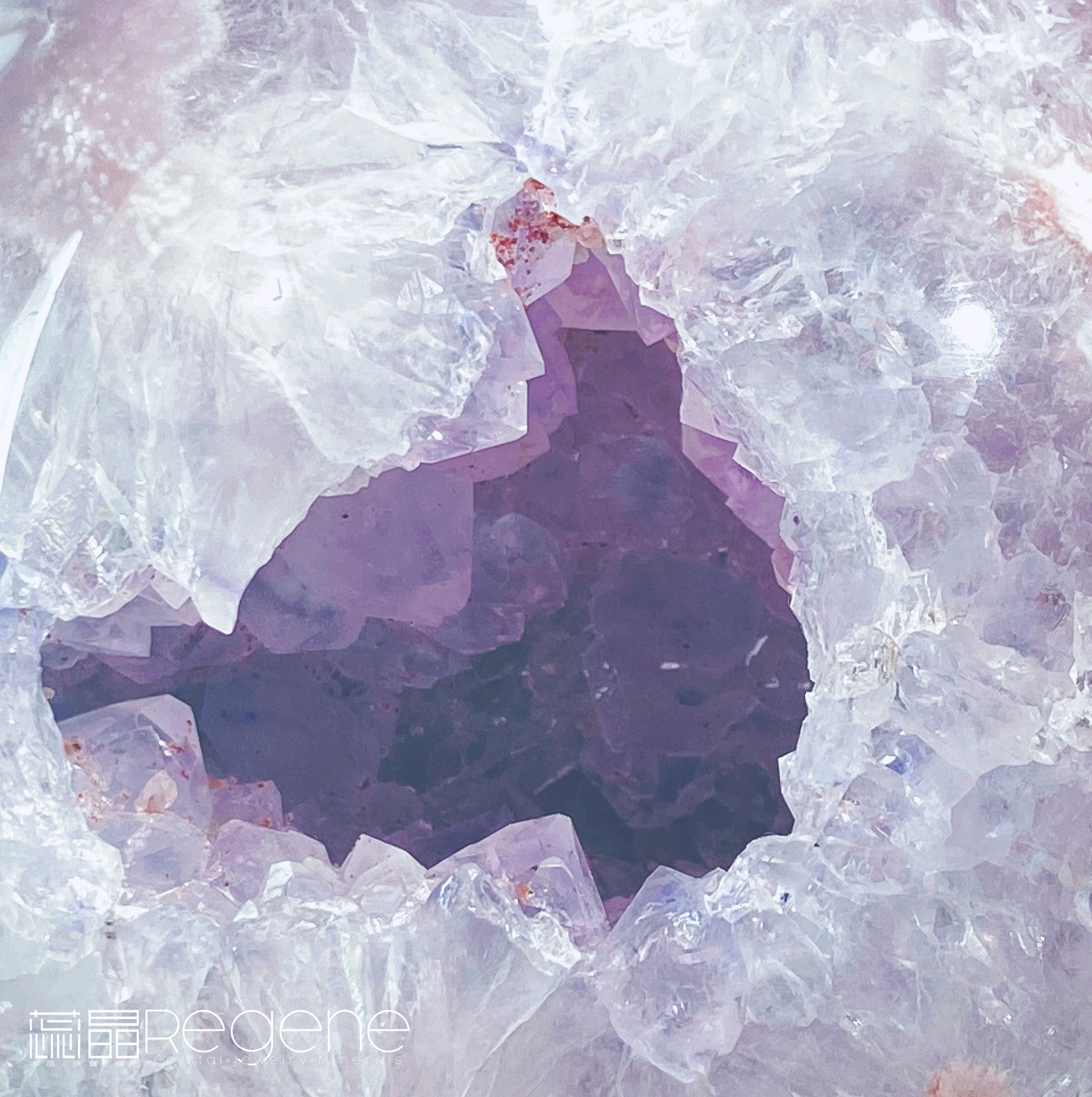 紫櫻花晶洞瑪瑙球