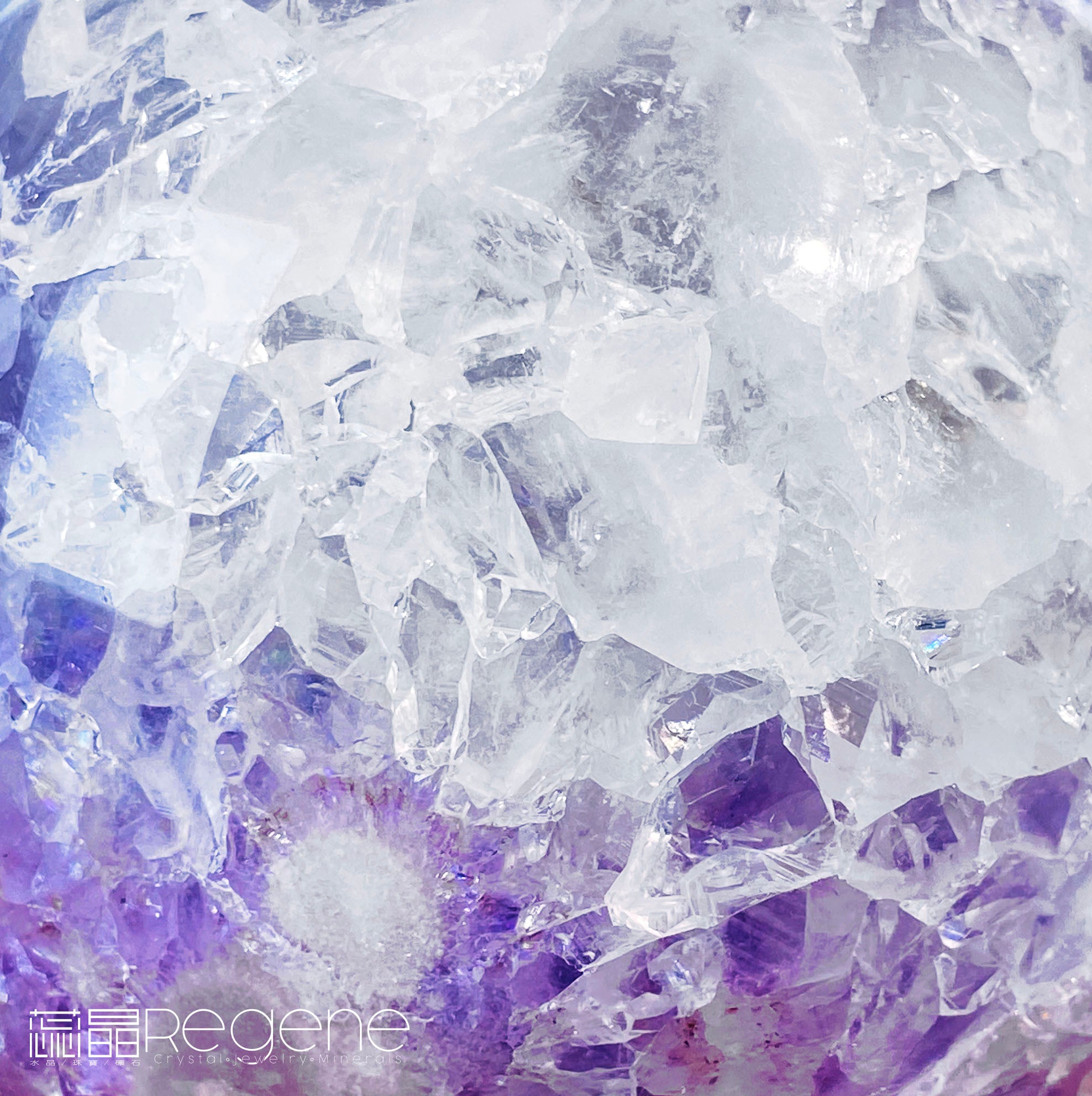 紫櫻花晶洞瑪腦球