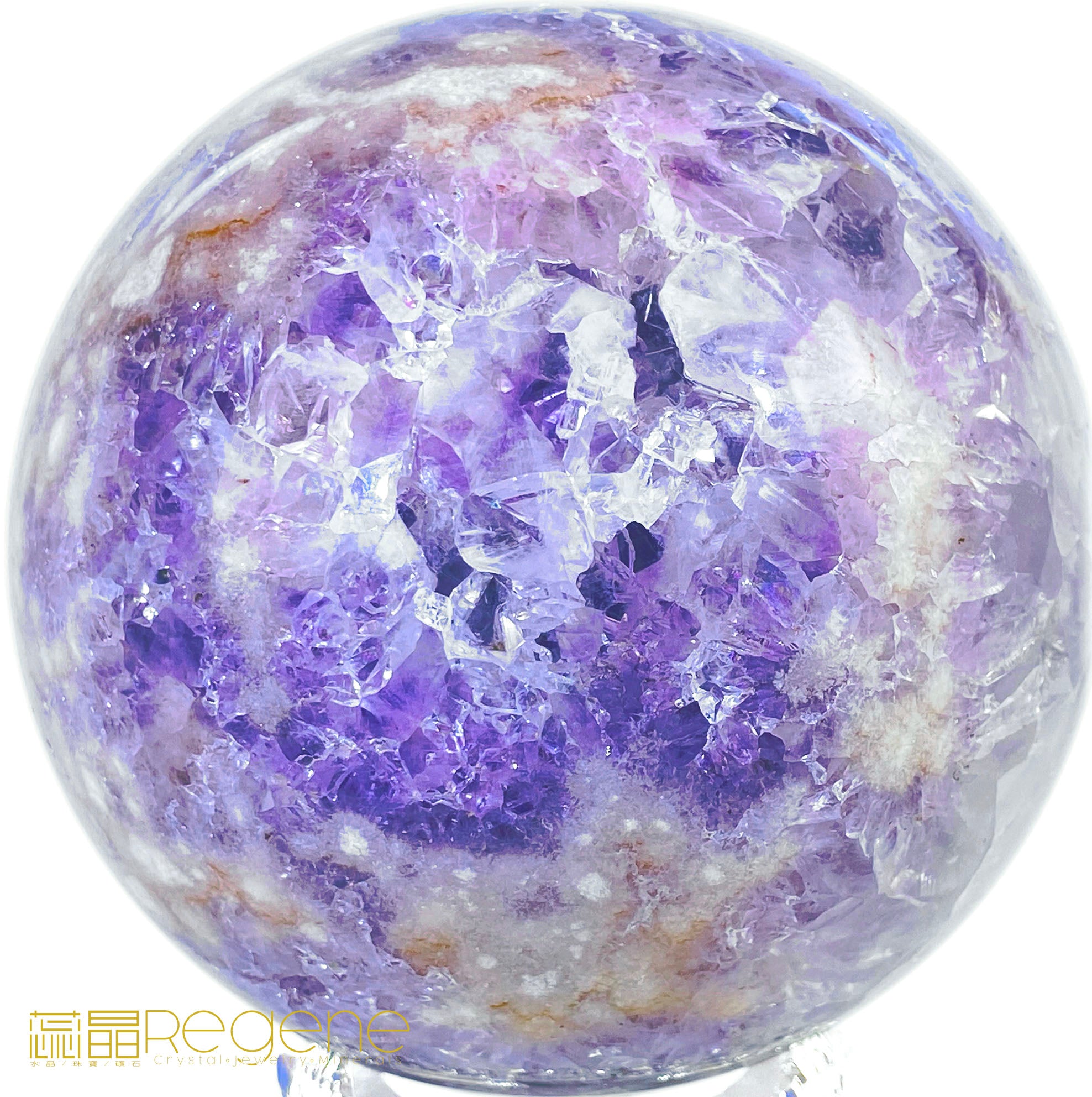 紫櫻花晶洞瑪腦球