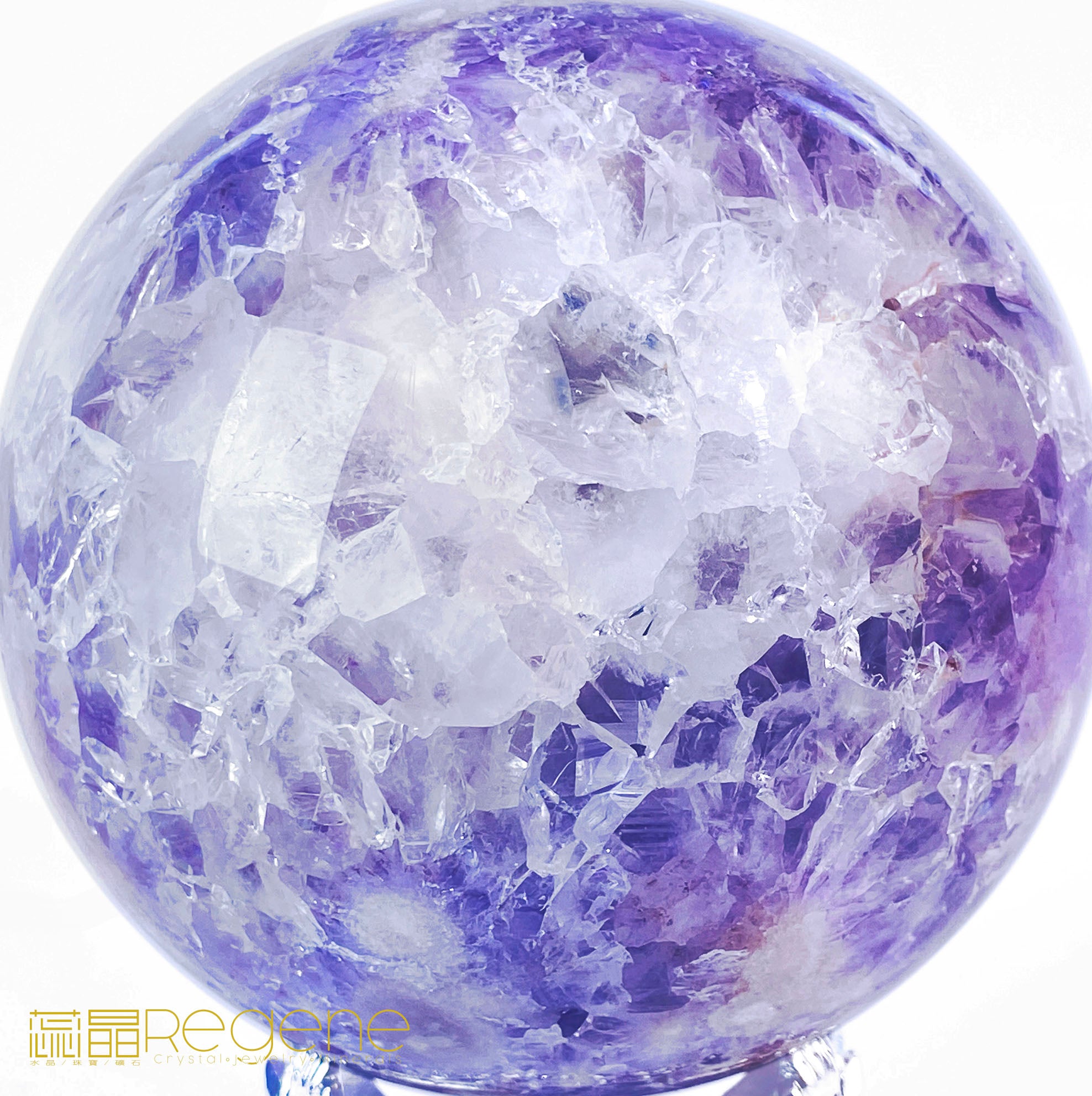 紫櫻花晶洞瑪腦球