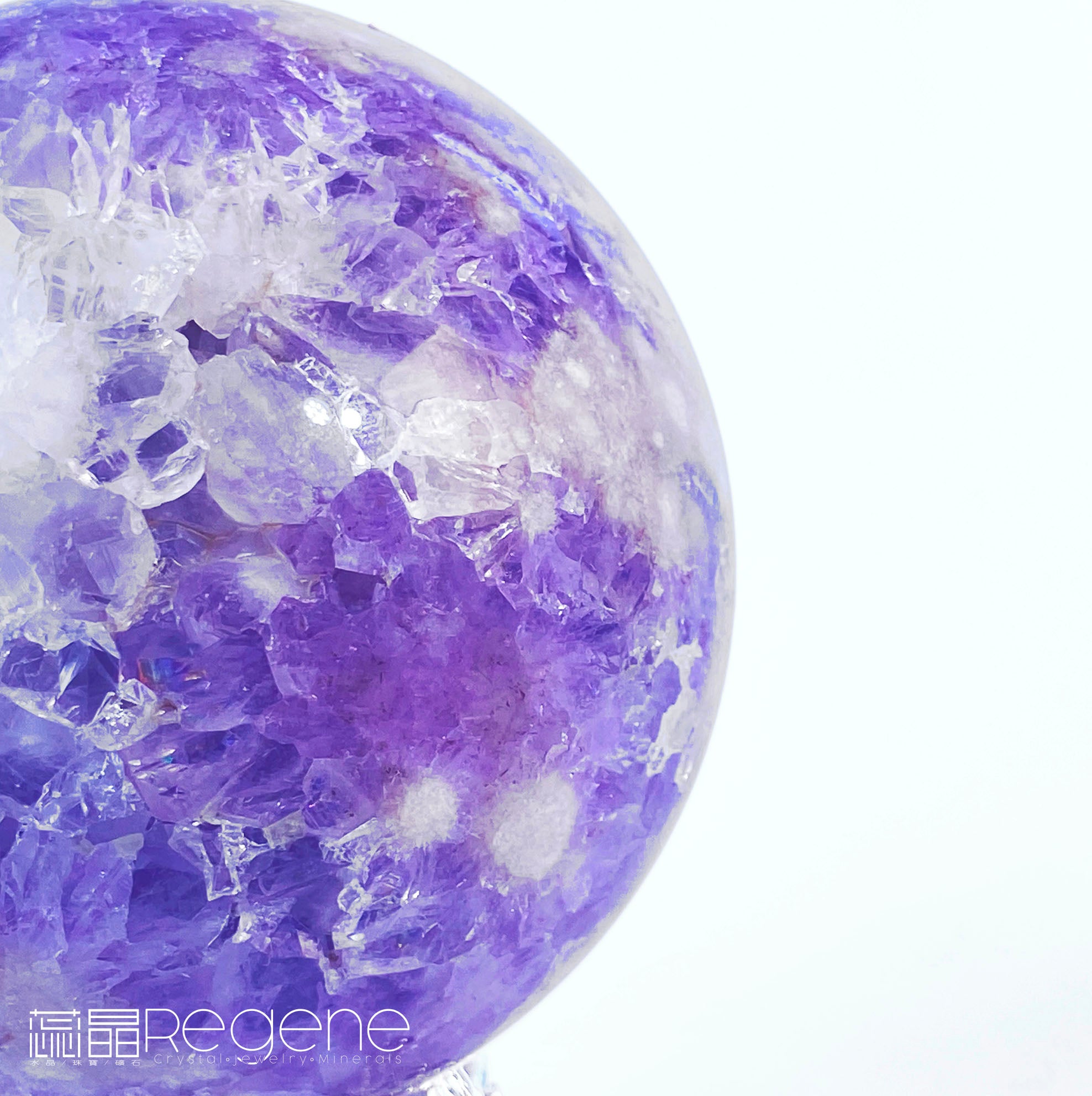 紫櫻花晶洞瑪腦球