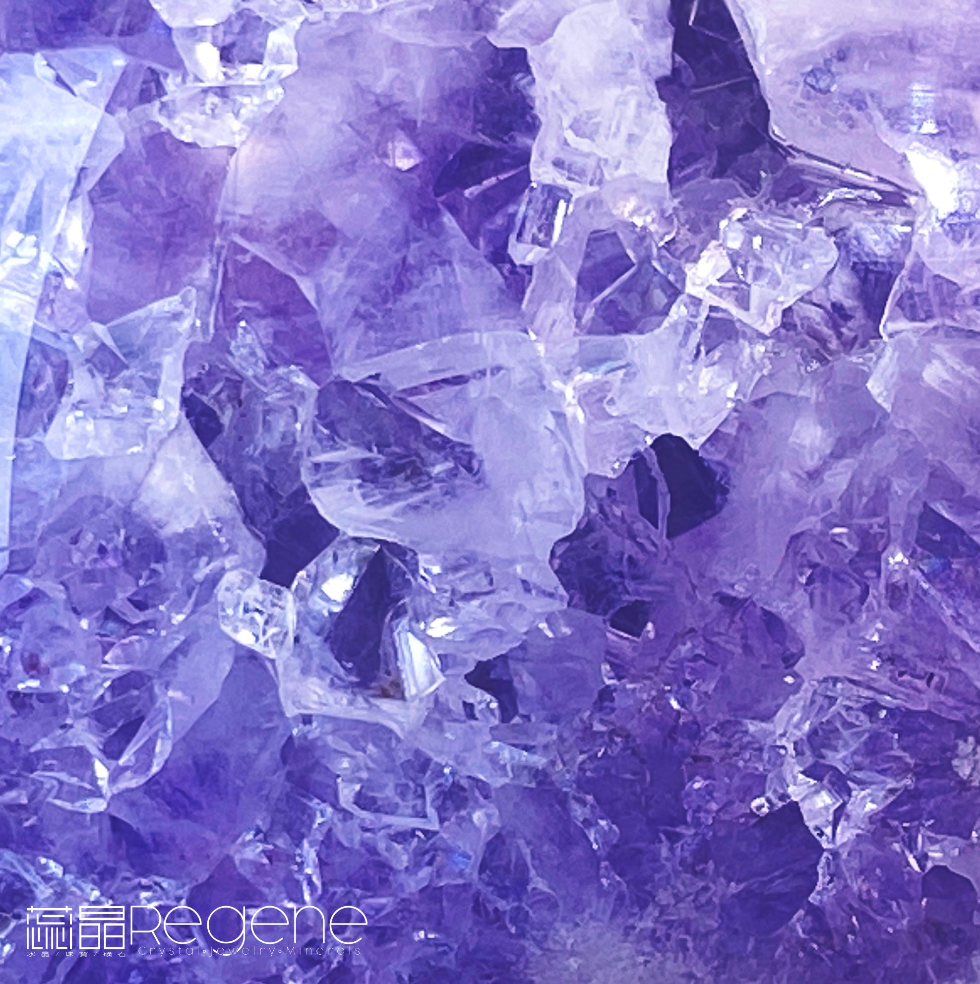 紫櫻花晶洞瑪腦球