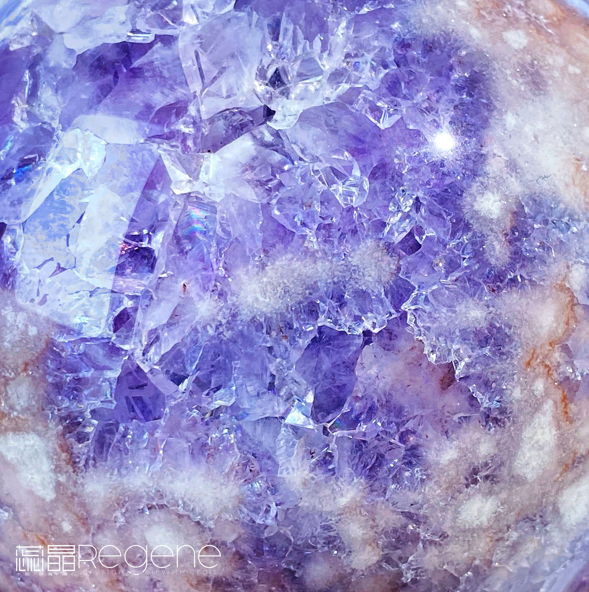 紫櫻花晶洞瑪腦球