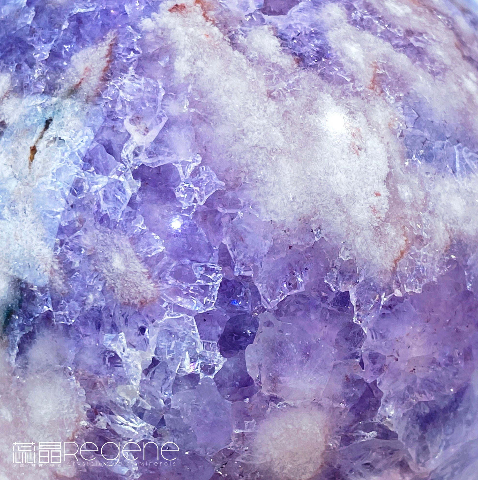 紫櫻花晶洞瑪腦球