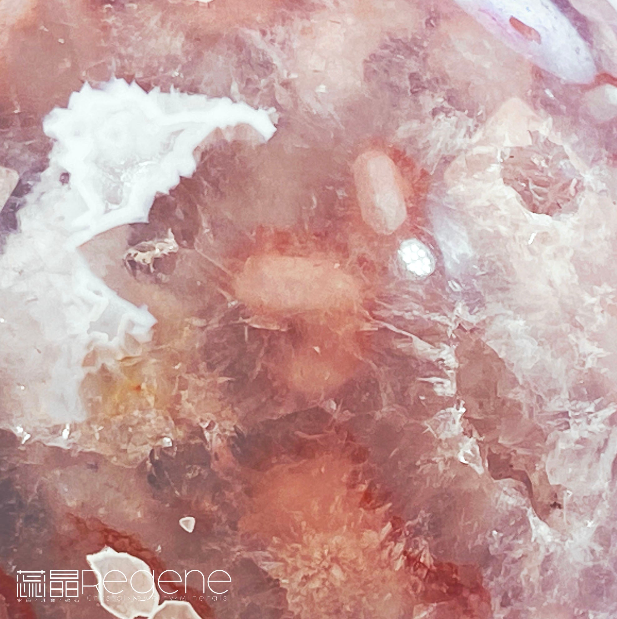 紫櫻花晶洞瑪腦球