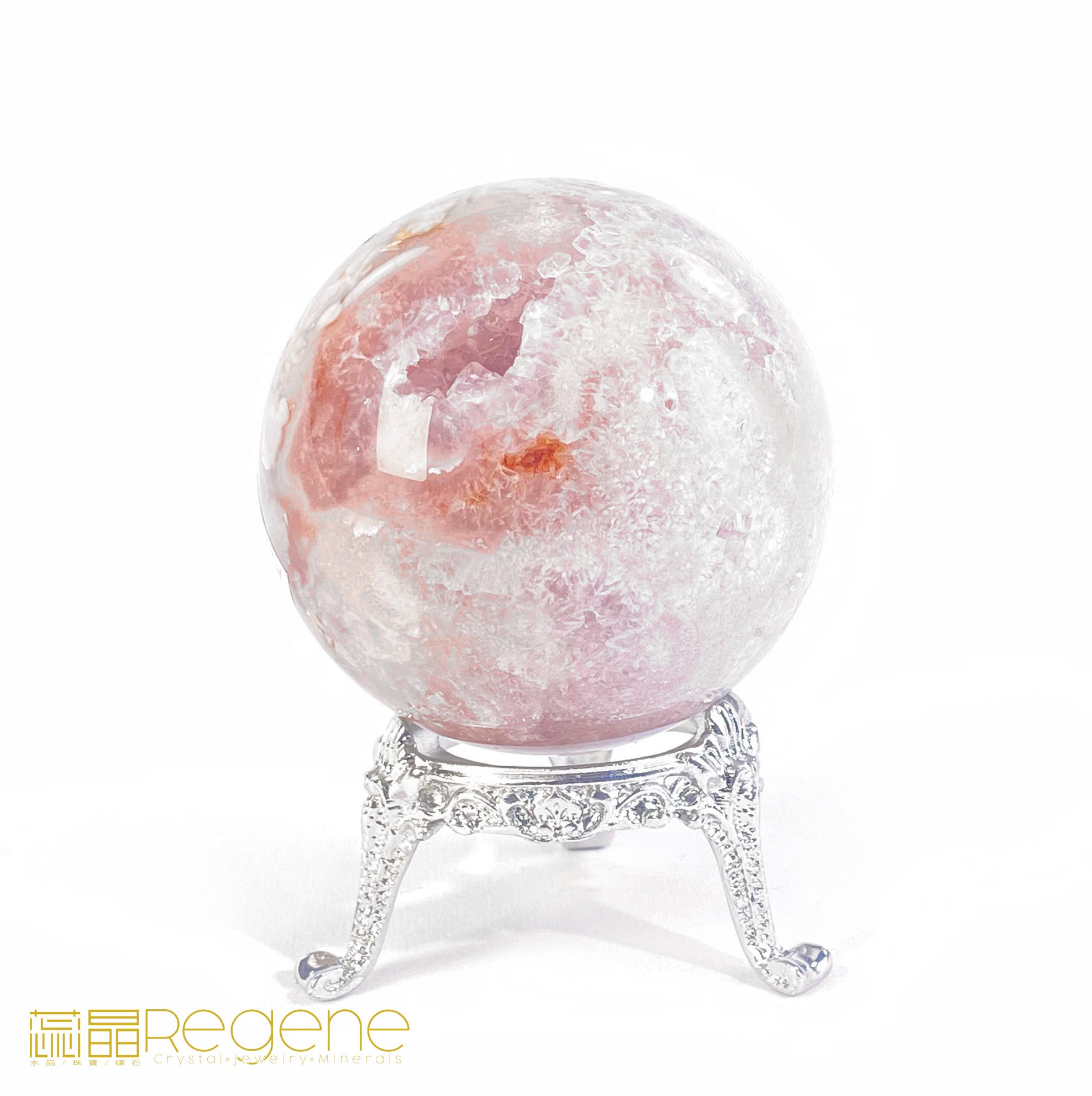 紫櫻花晶洞瑪腦球