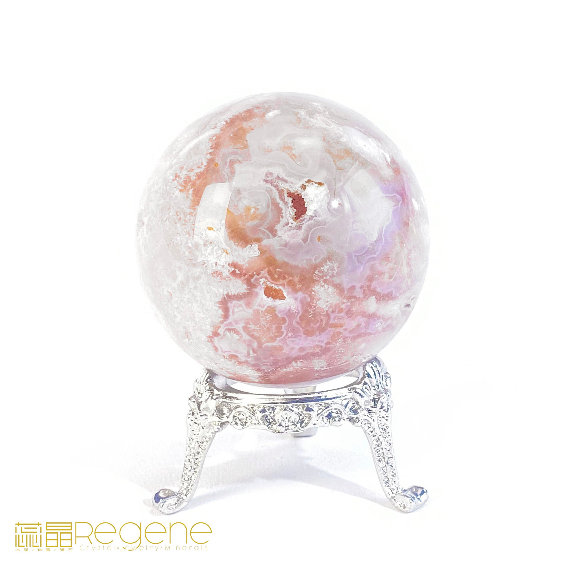 紫櫻花晶洞瑪腦球