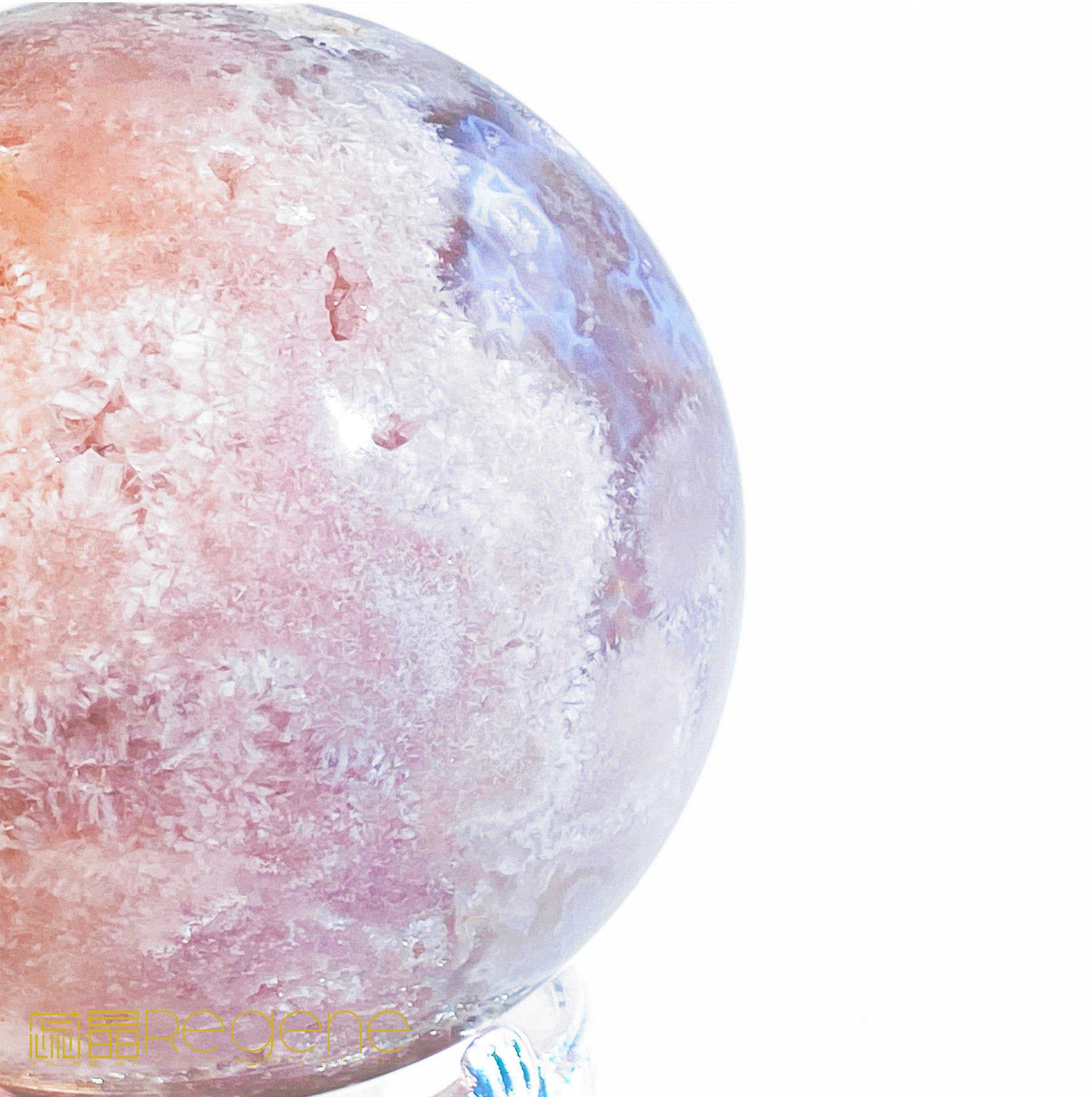 紫櫻花晶洞瑪腦球