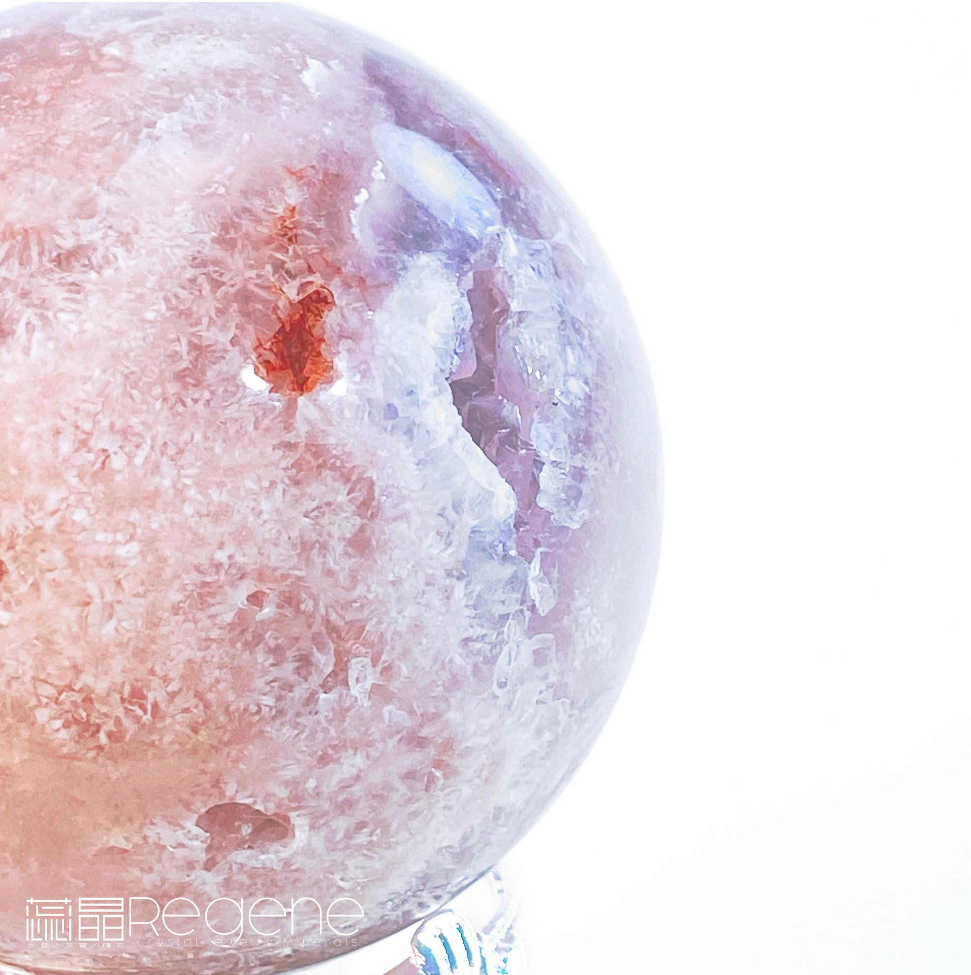 紫櫻花晶洞瑪腦球