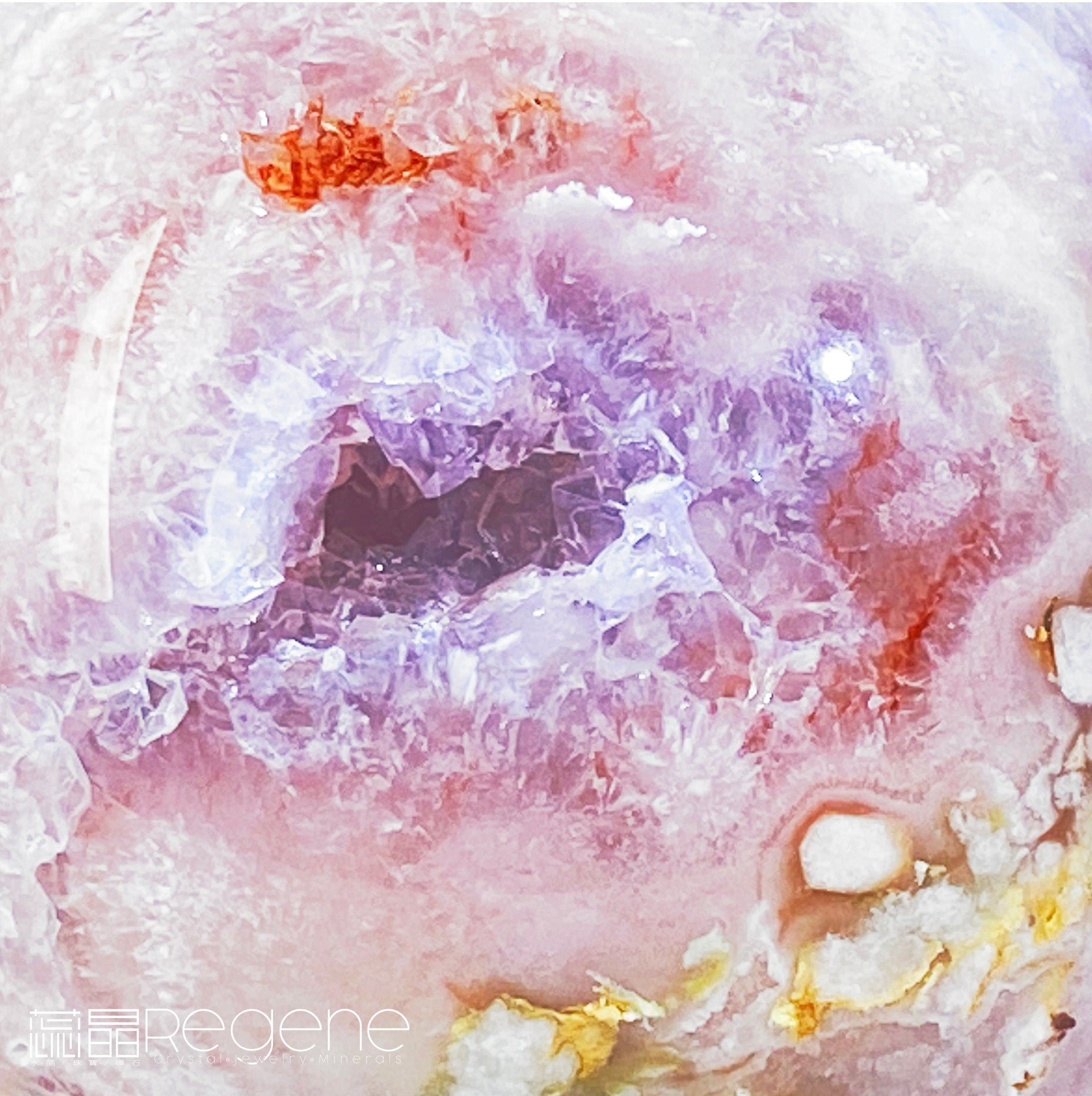 紫櫻花晶洞瑪腦球