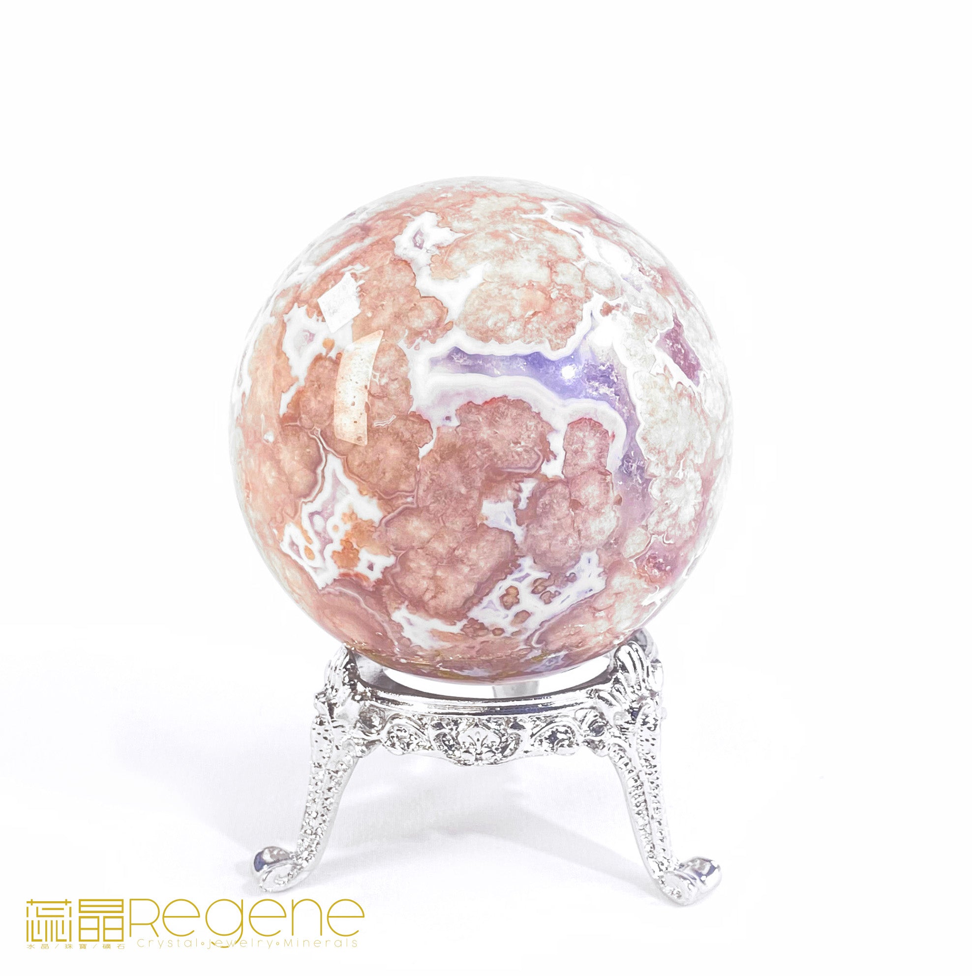 紫櫻花晶洞瑪腦球