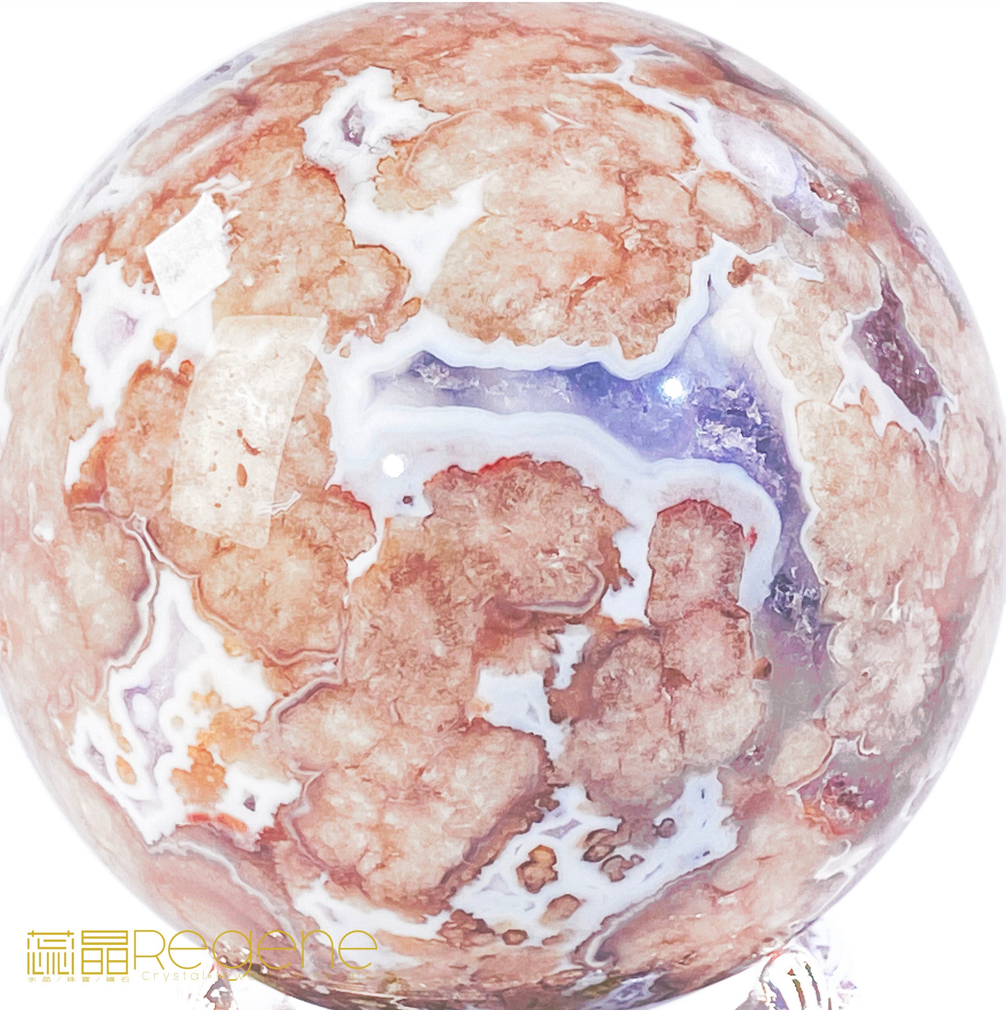 紫櫻花晶洞瑪腦球