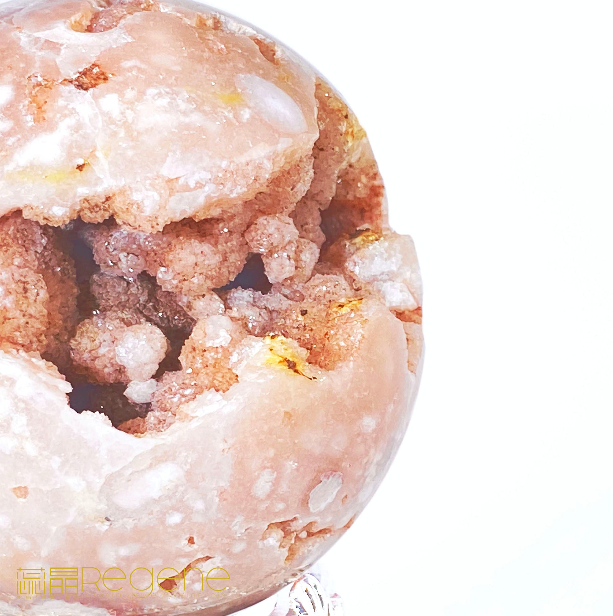 紫櫻花晶洞瑪腦球