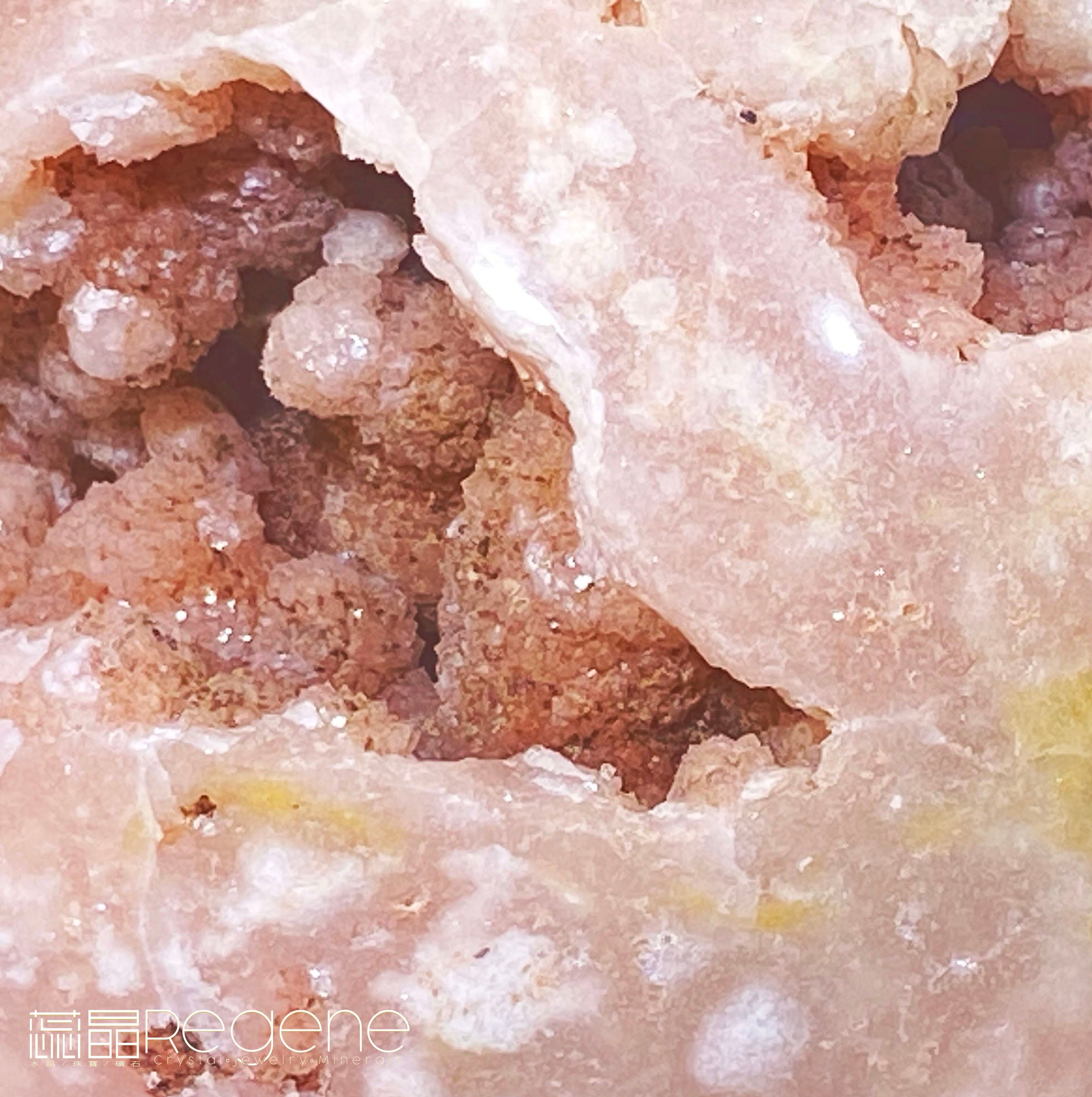 紫櫻花晶洞瑪腦球