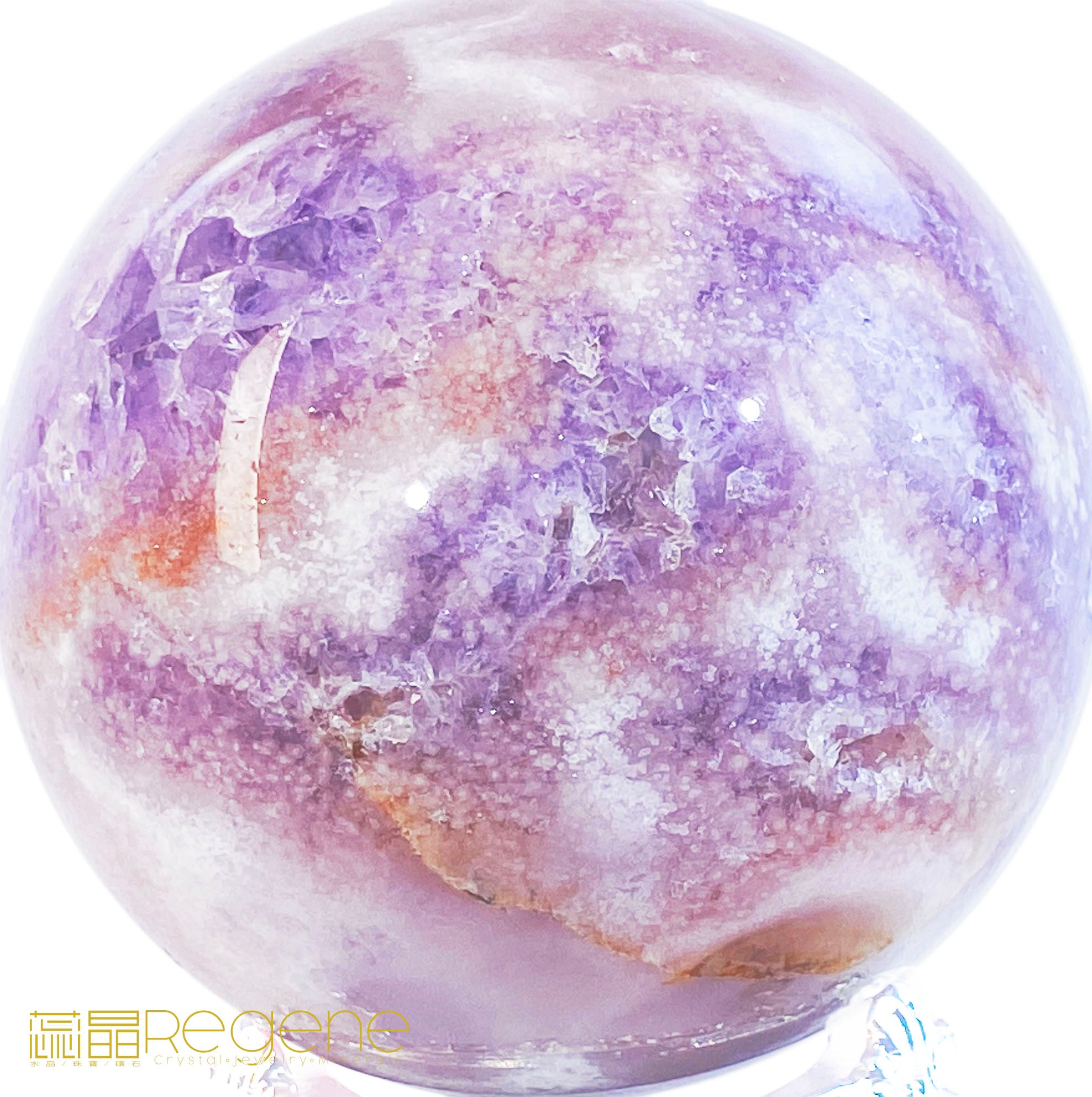 紫櫻花晶洞瑪腦球