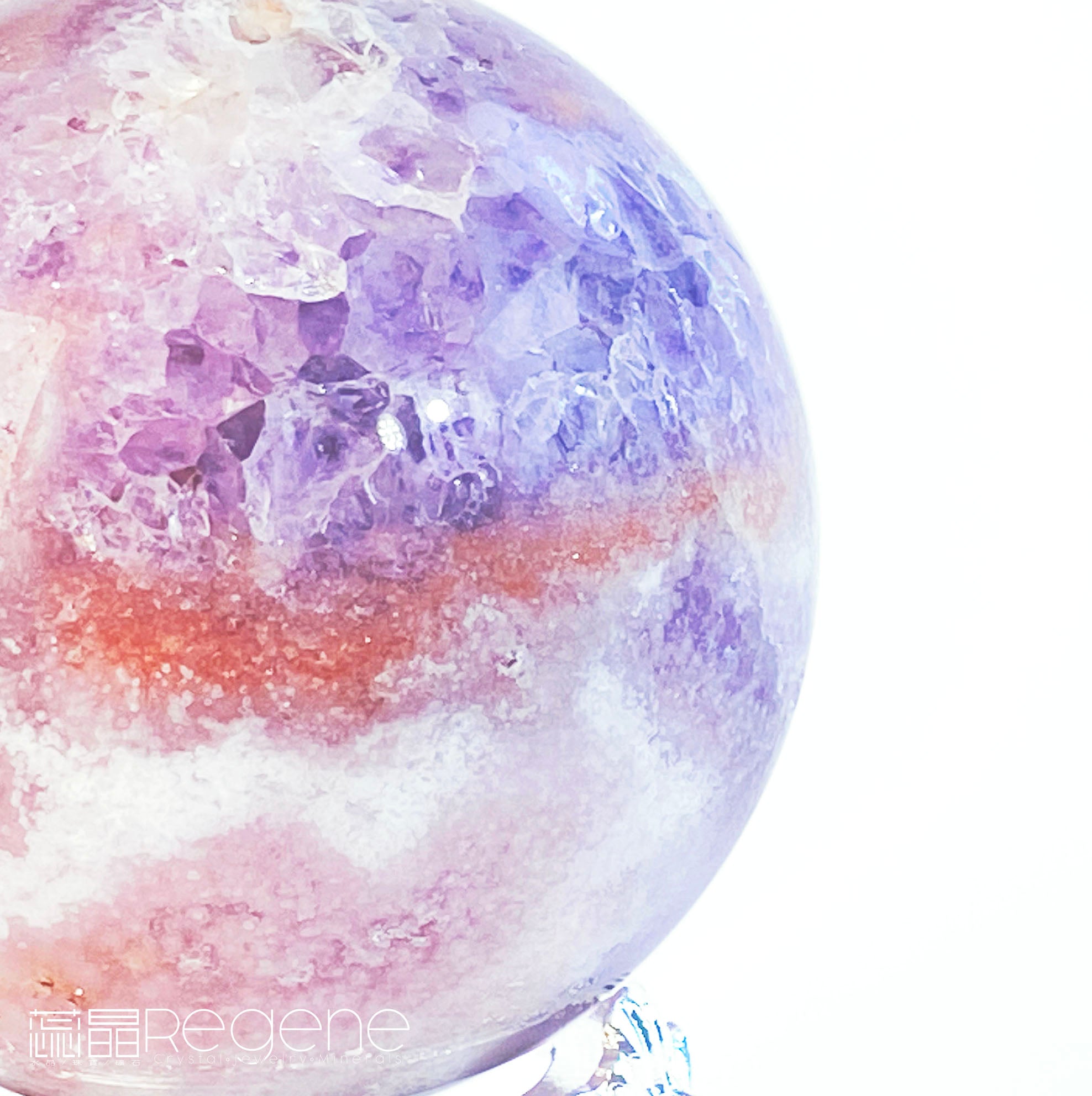 紫櫻花晶洞瑪腦球