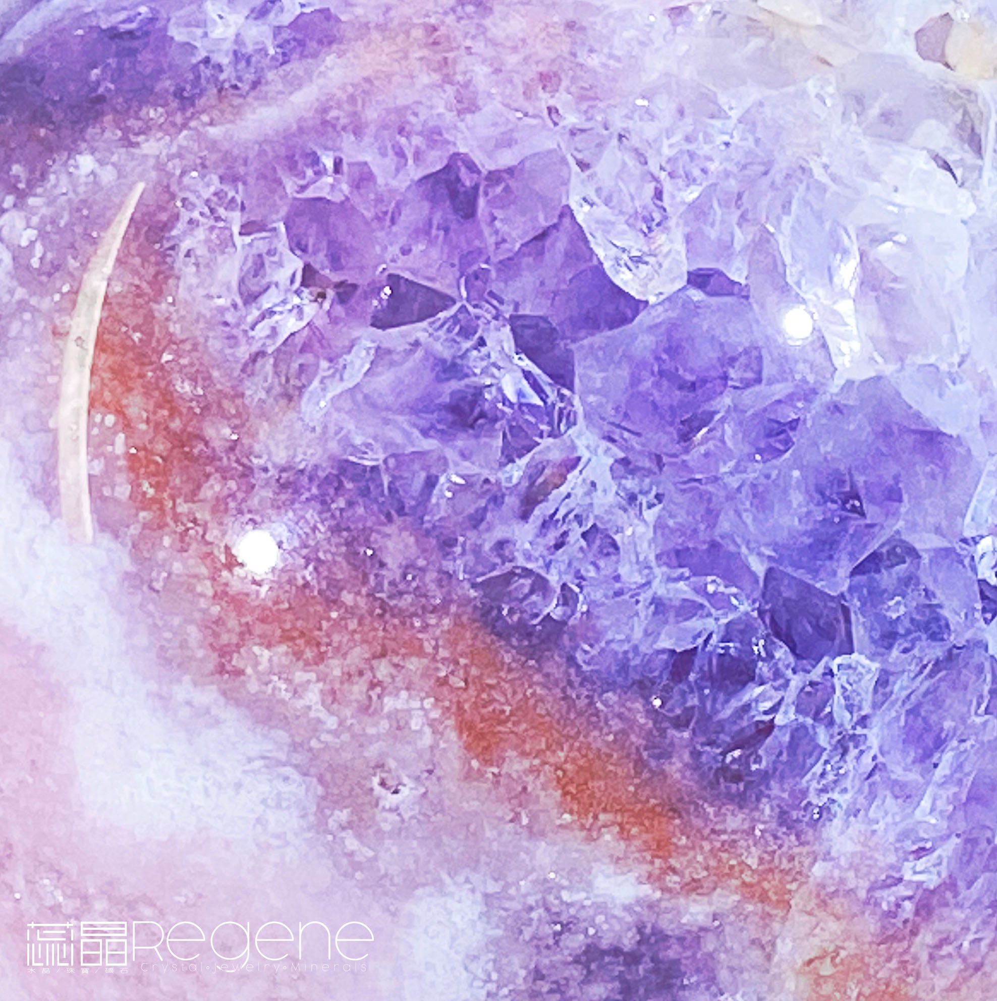 紫櫻花晶洞瑪腦球