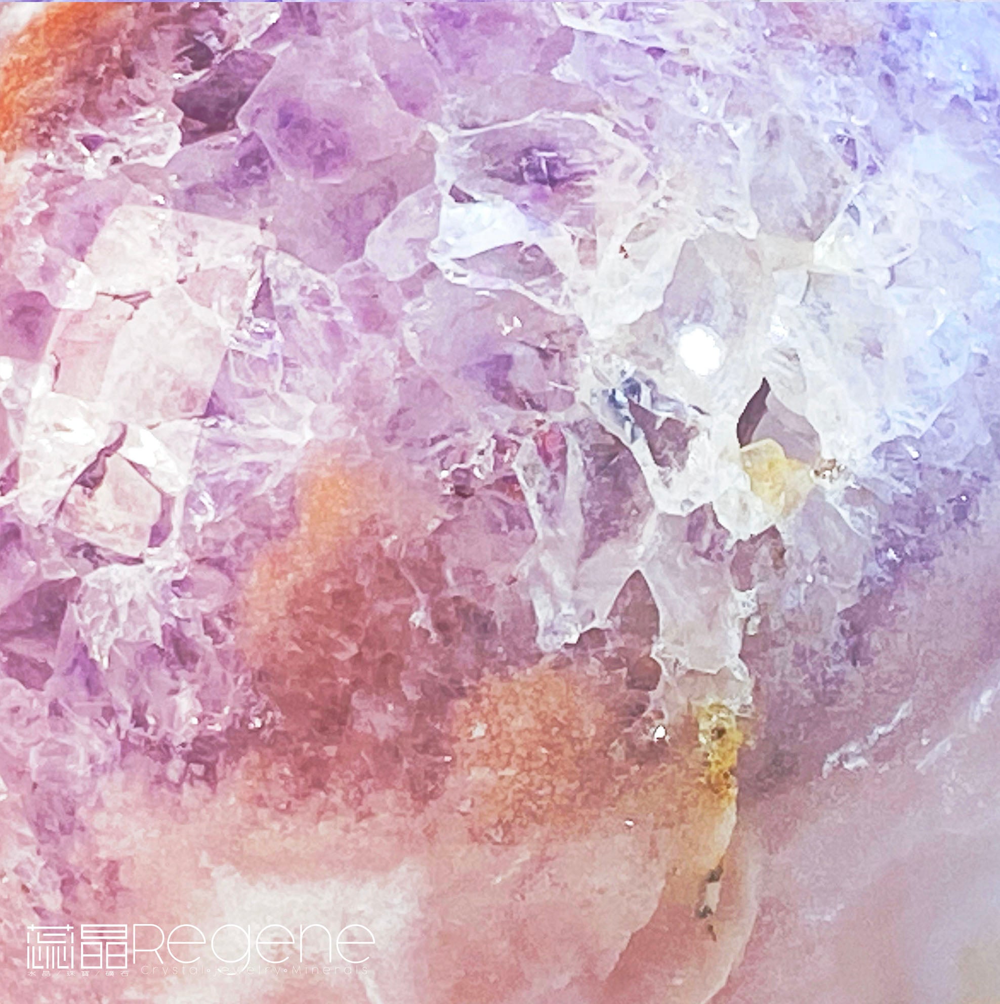 紫櫻花晶洞瑪腦球