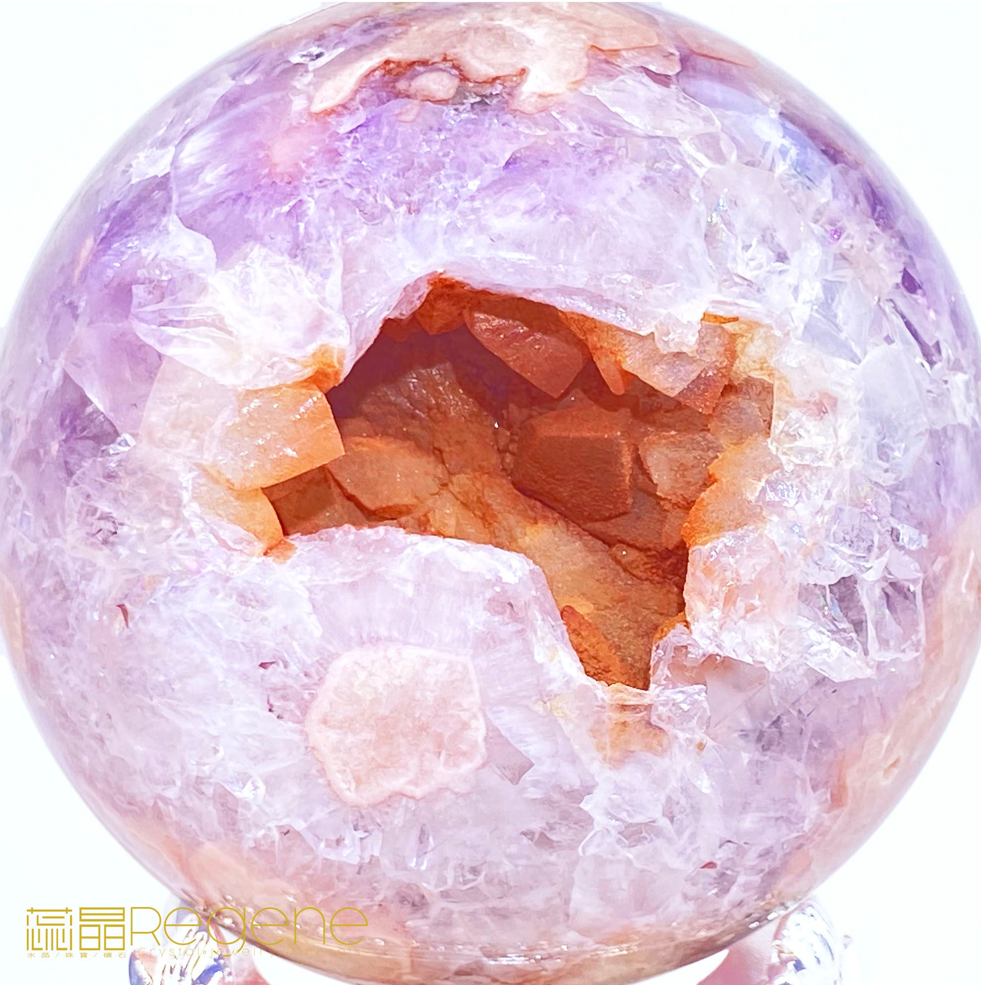 紫櫻花晶洞瑪腦球