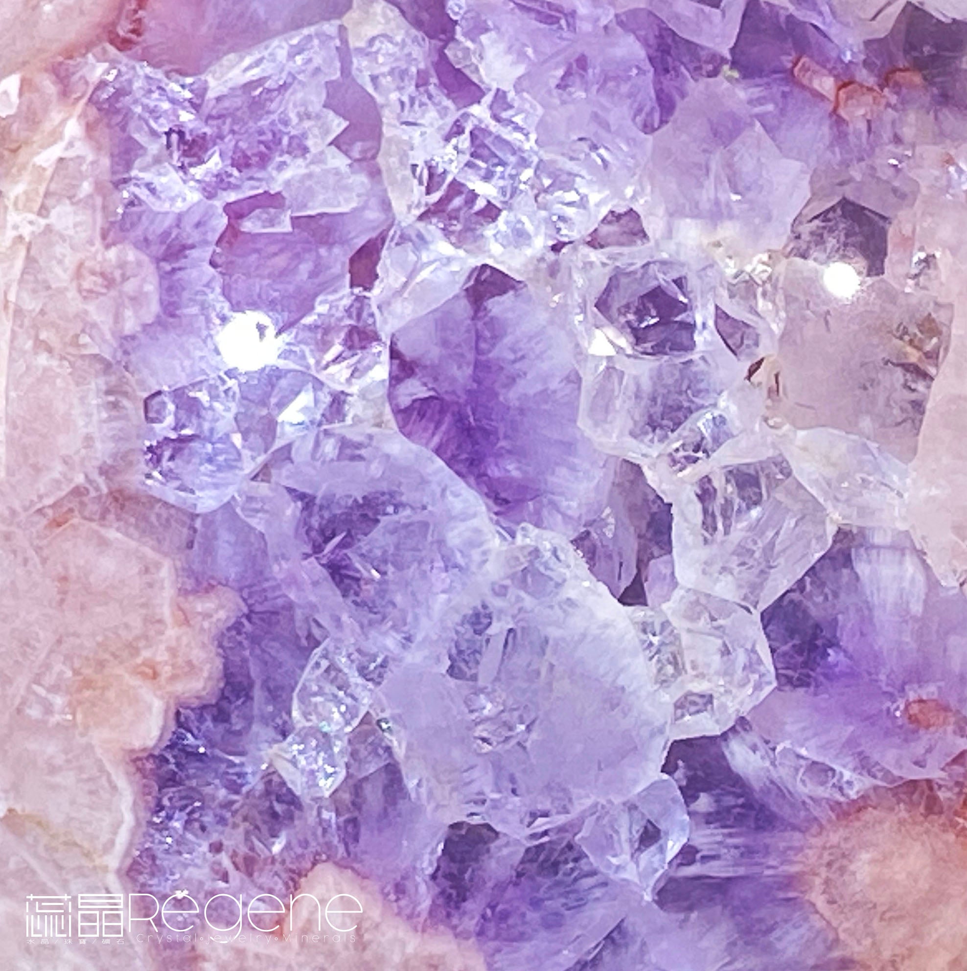 紫櫻花晶洞瑪腦球