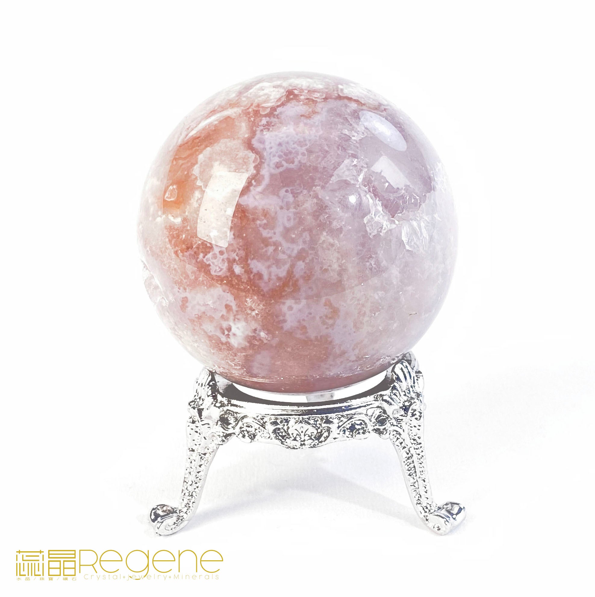 紫櫻花晶洞瑪瑙球