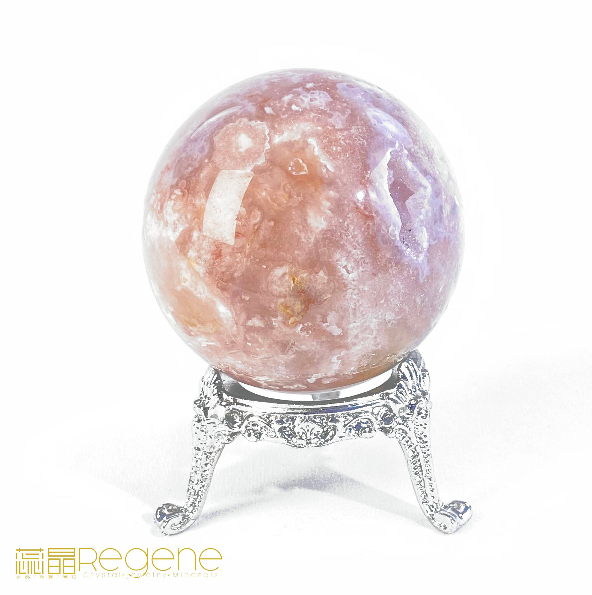 紫櫻花晶洞瑪瑙球