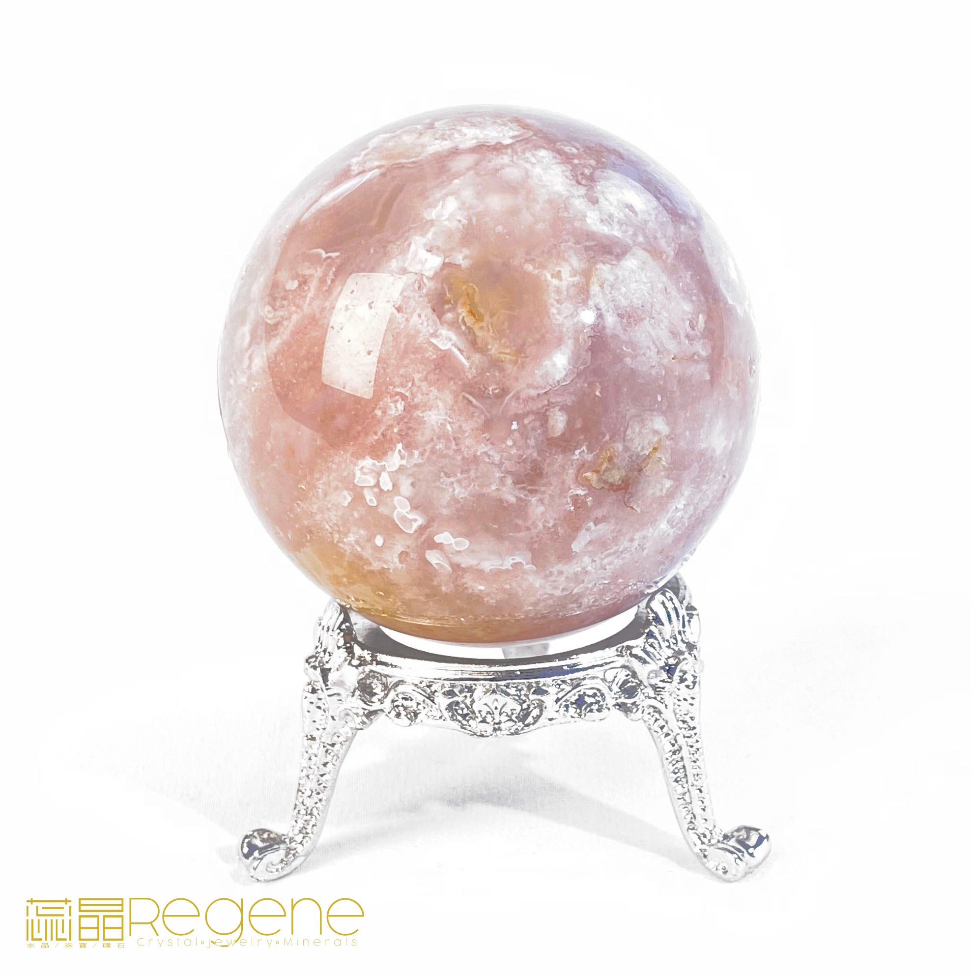 紫櫻花晶洞瑪瑙球