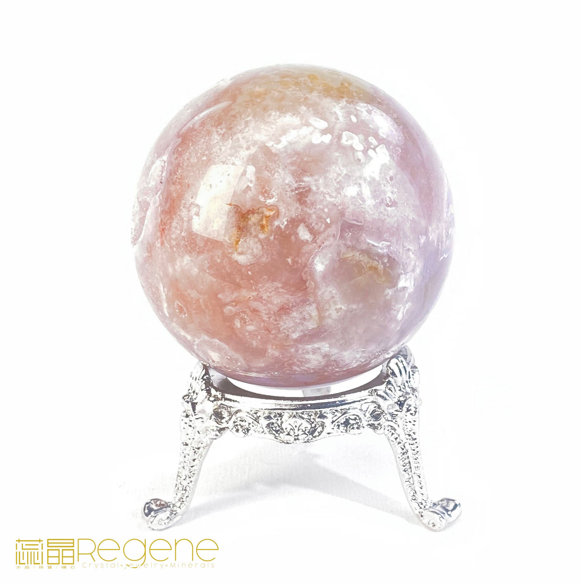 紫櫻花晶洞瑪瑙球