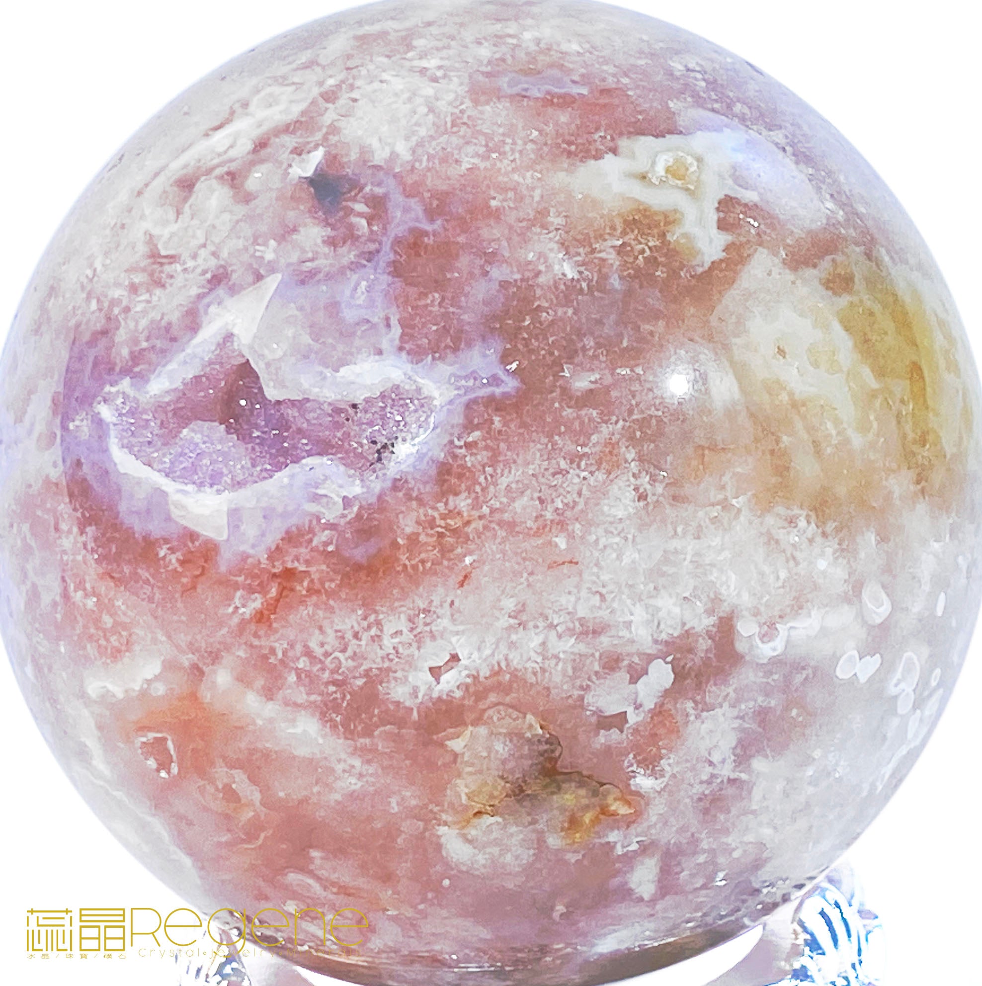 紫櫻花晶洞瑪瑙球
