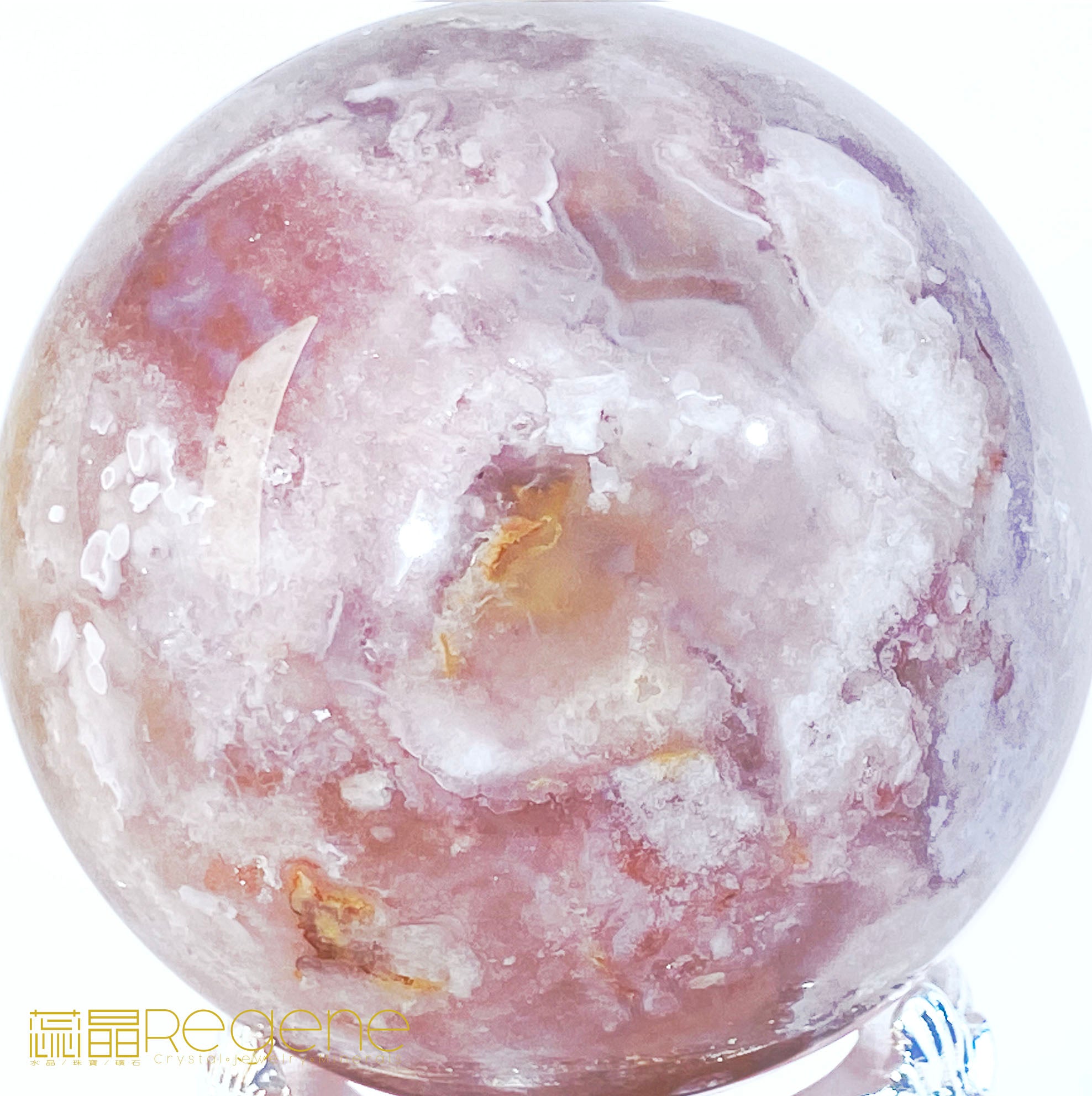 紫櫻花晶洞瑪瑙球