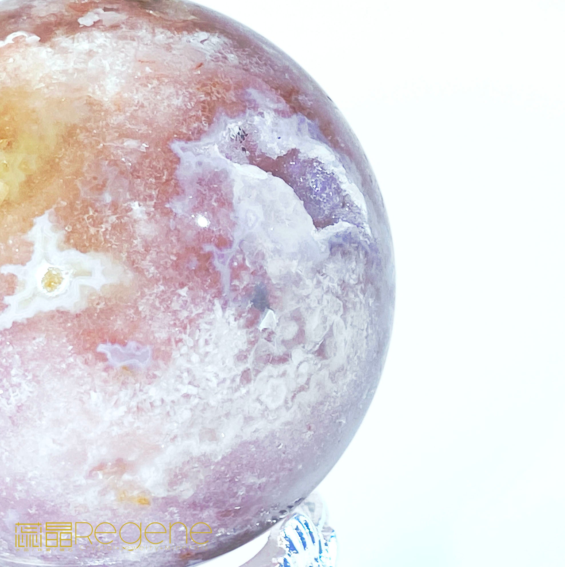 紫櫻花晶洞瑪瑙球