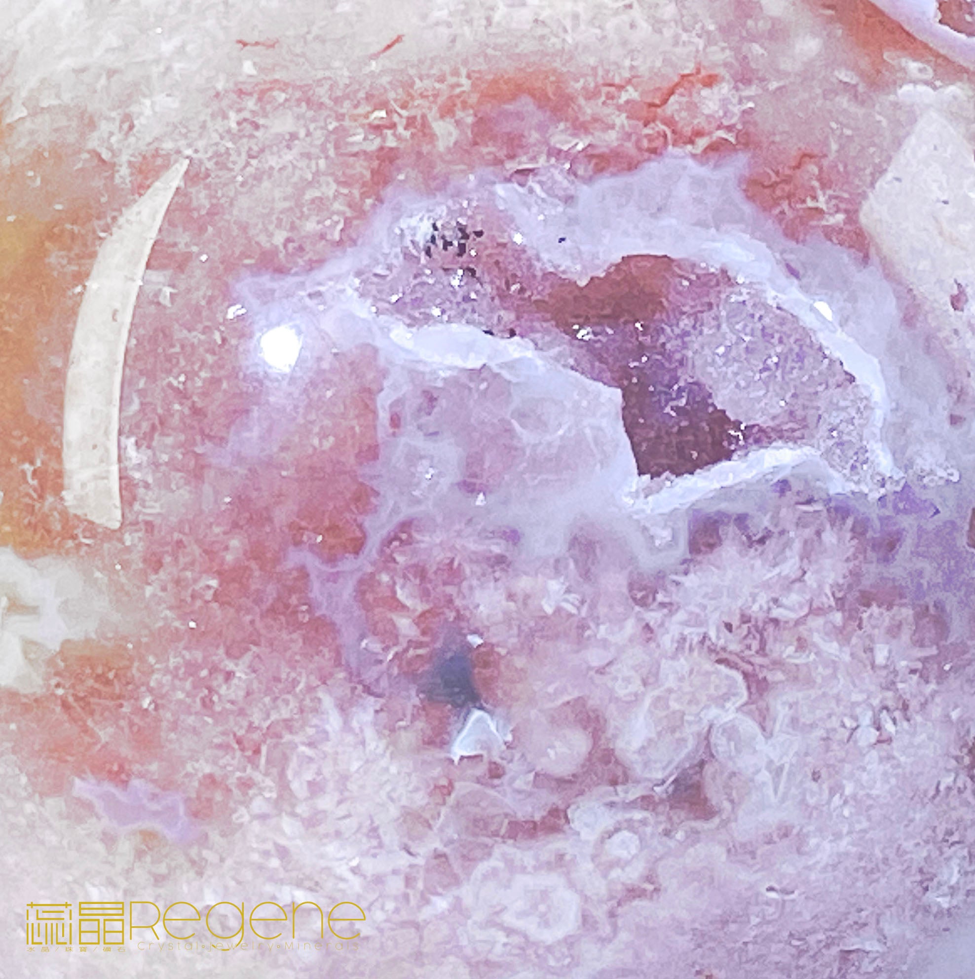 紫櫻花晶洞瑪瑙球