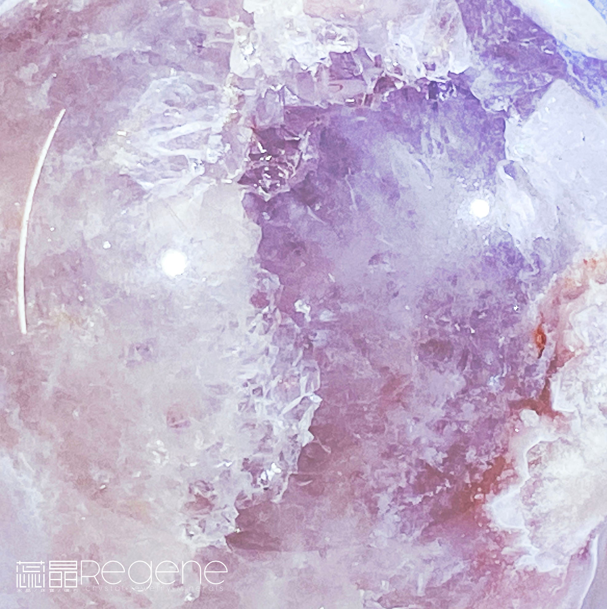 紫櫻花晶洞瑪瑙球