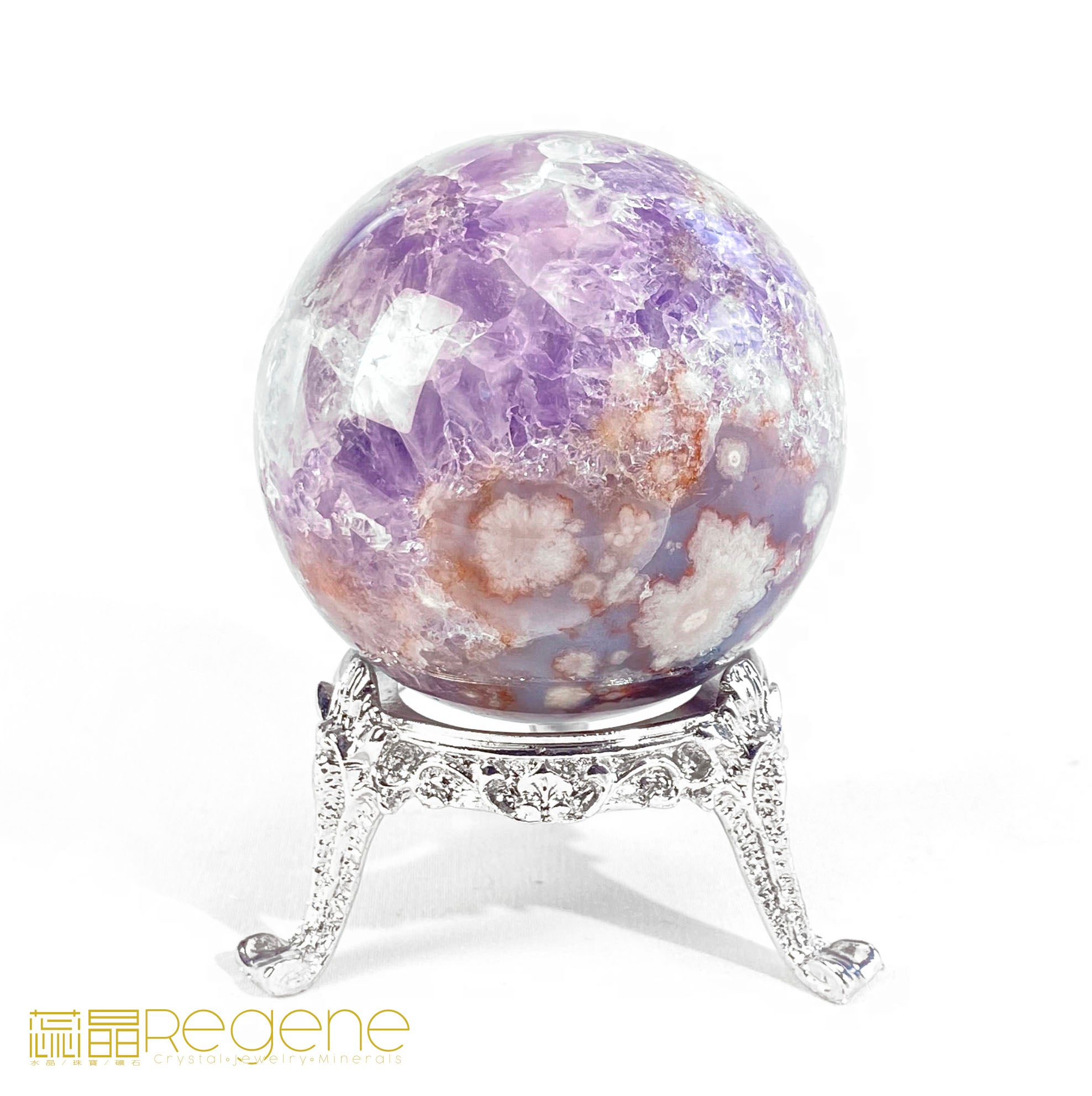 紫櫻花晶洞瑪瑙球
