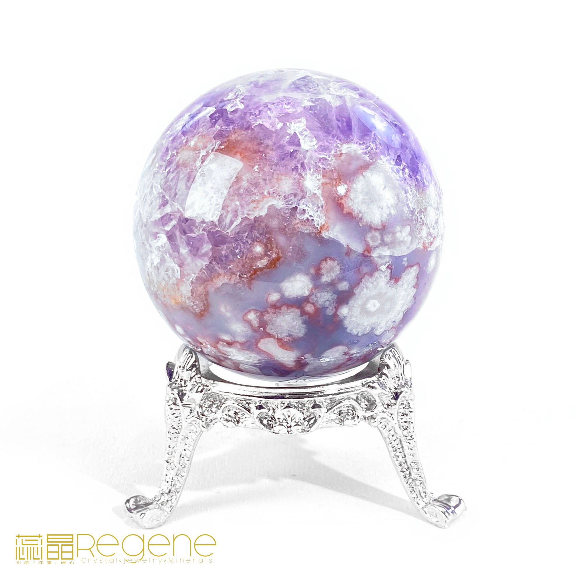 紫櫻花晶洞瑪瑙球