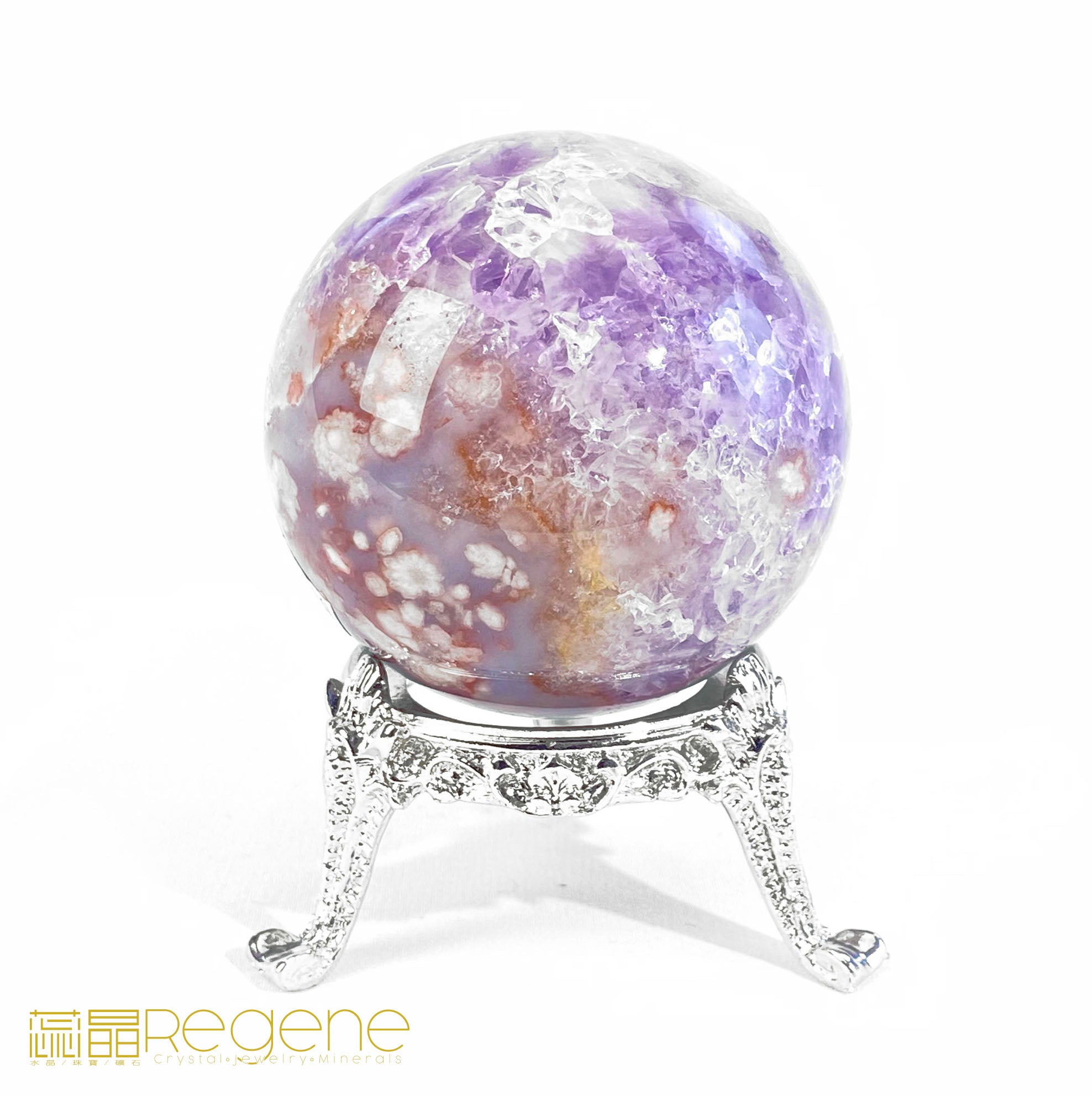 紫櫻花晶洞瑪瑙球