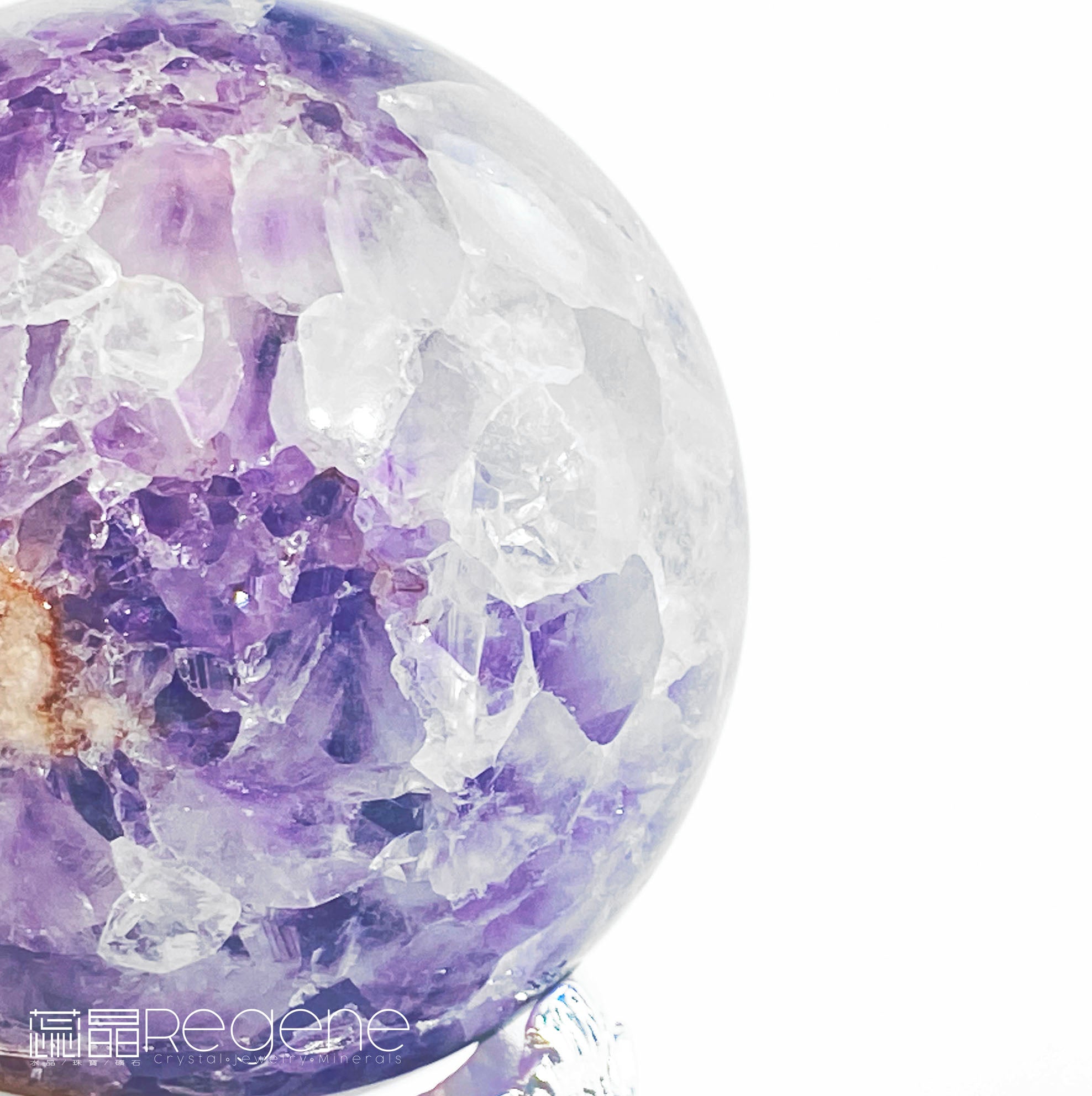紫櫻花晶洞瑪瑙球