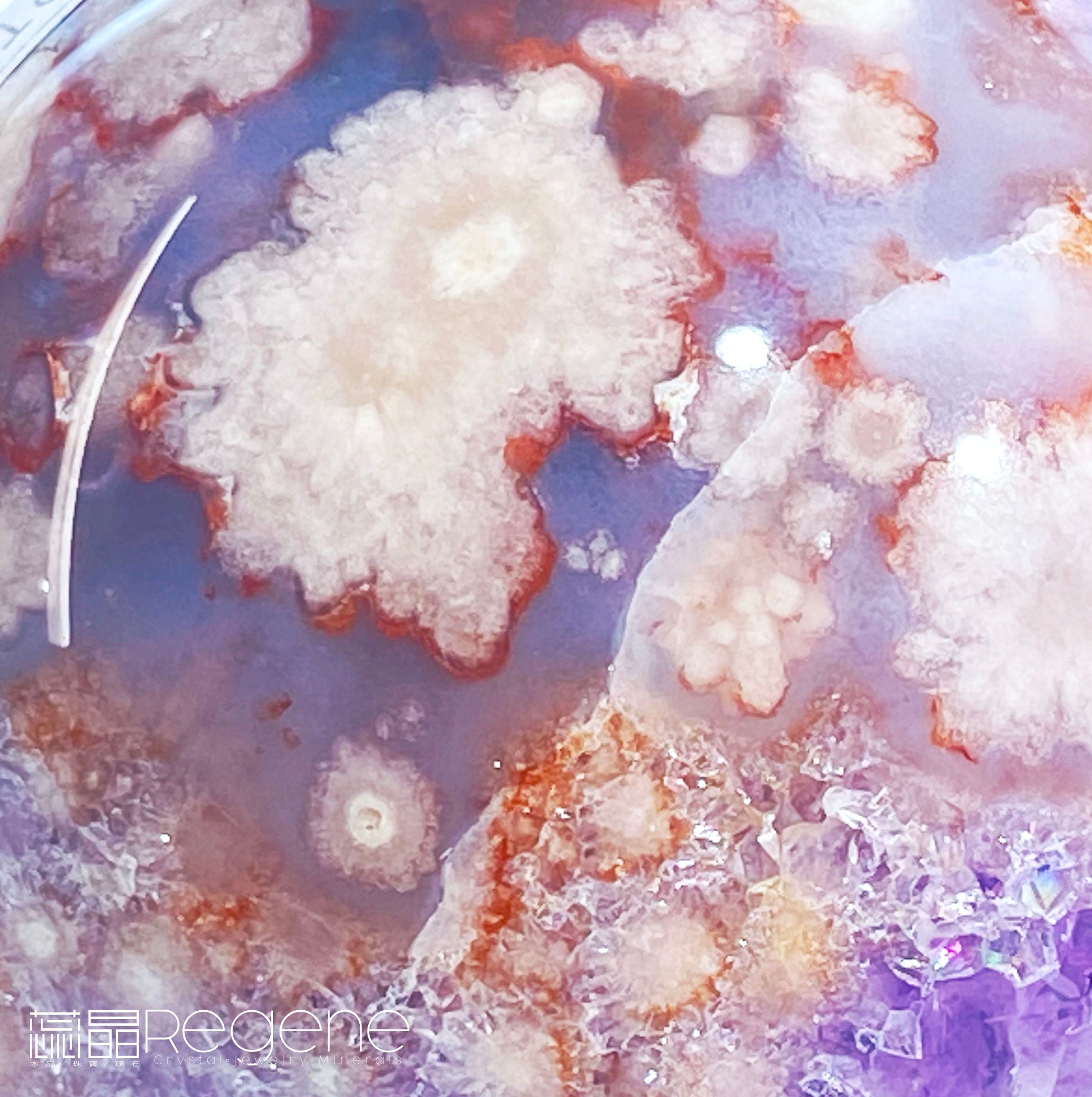 紫櫻花晶洞瑪瑙球