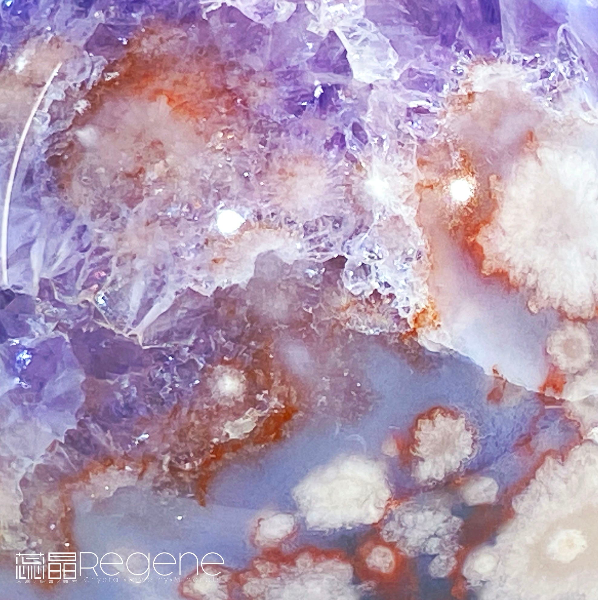 紫櫻花晶洞瑪瑙球