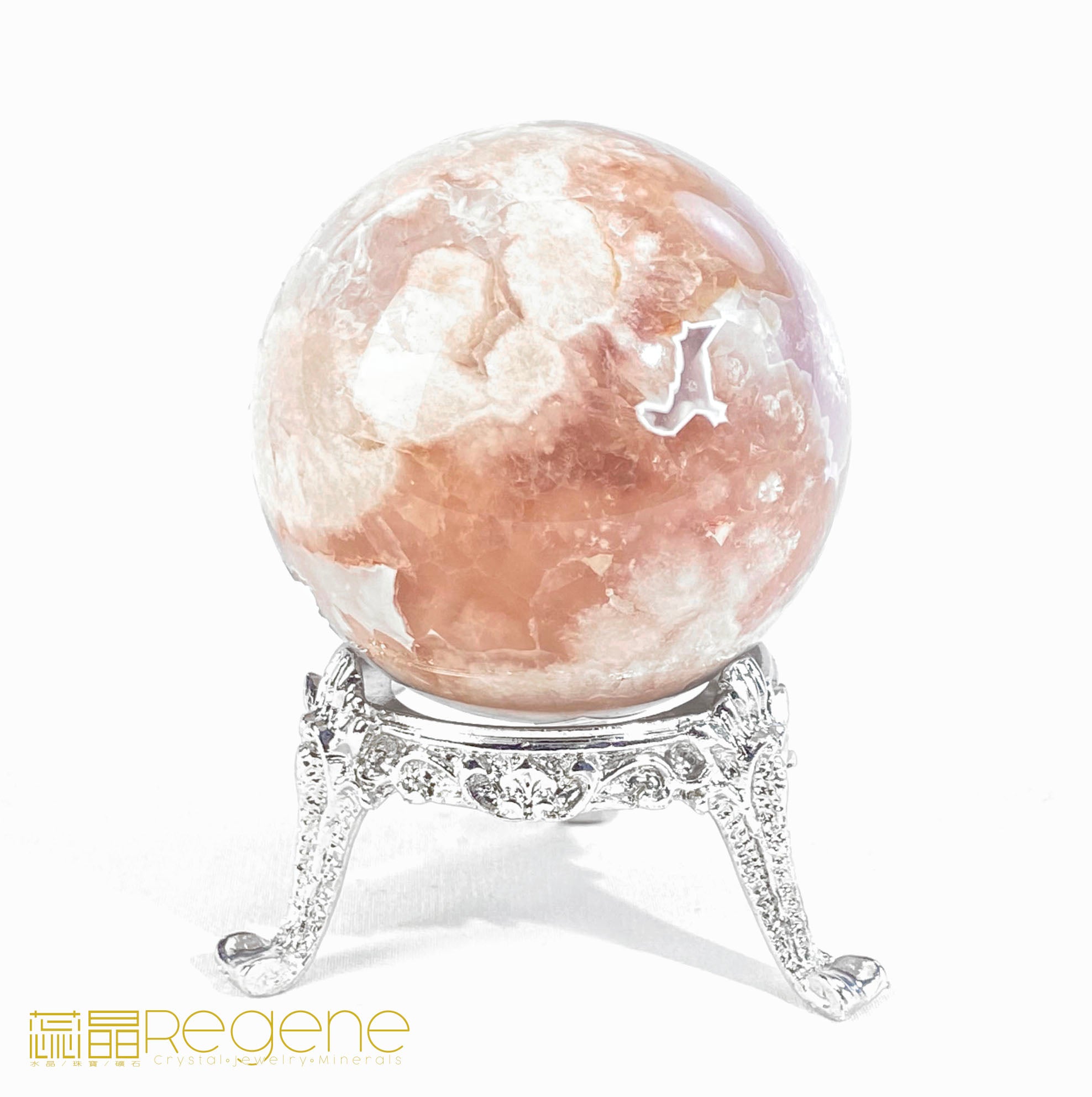 紫櫻花晶洞瑪瑙球