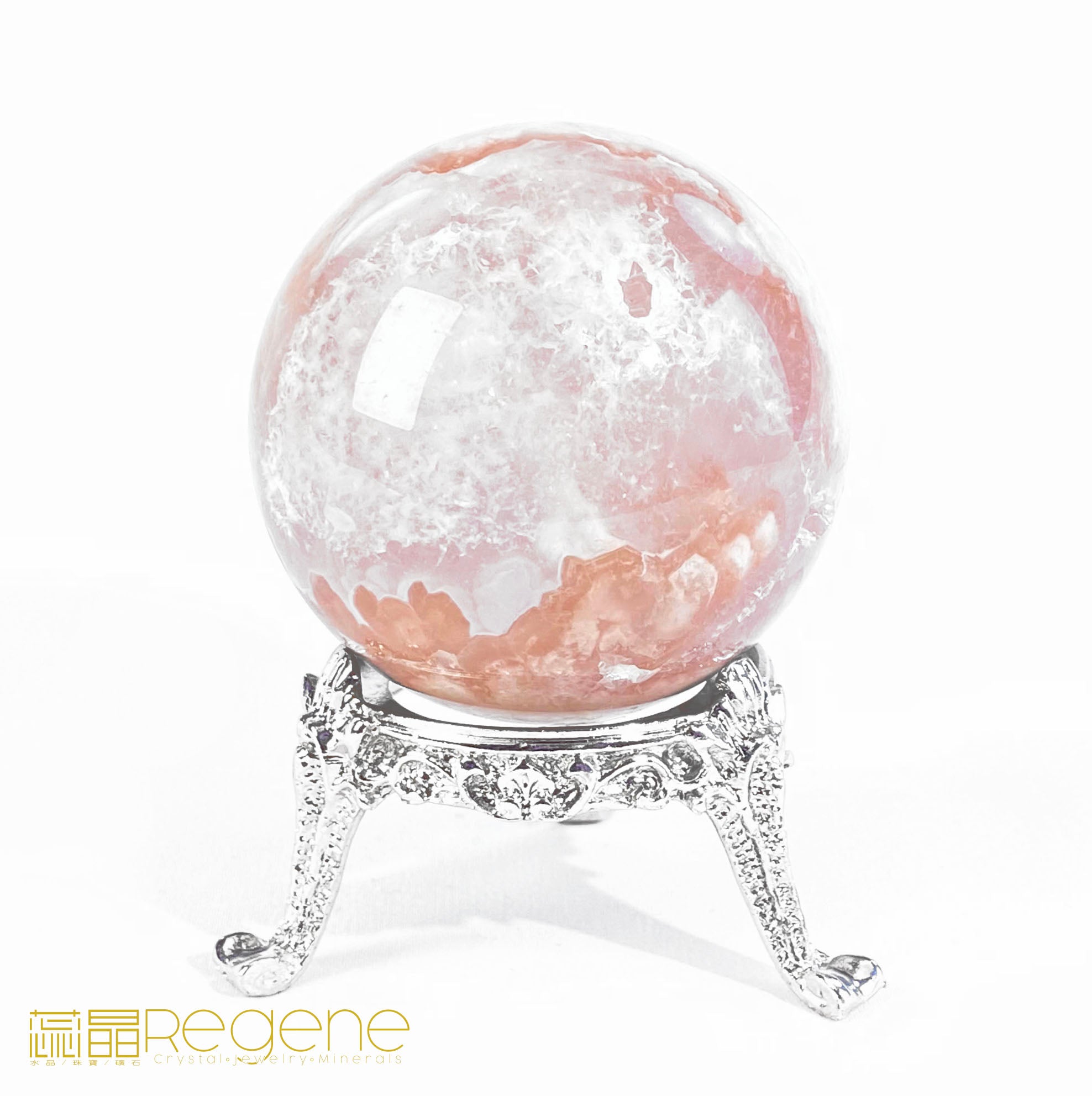 紫櫻花晶洞瑪瑙球