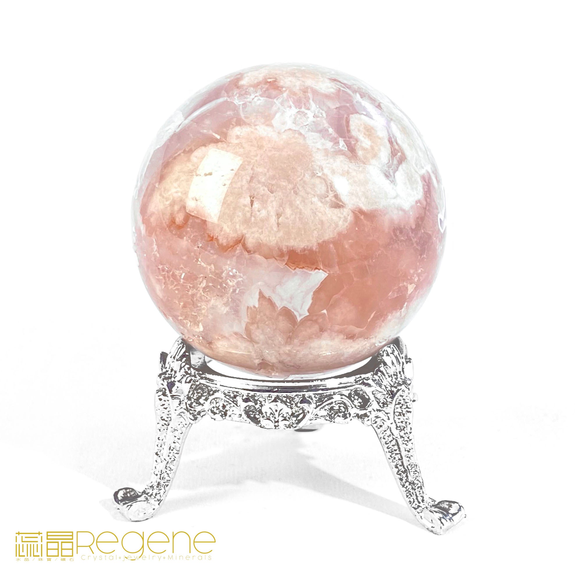 紫櫻花晶洞瑪瑙球