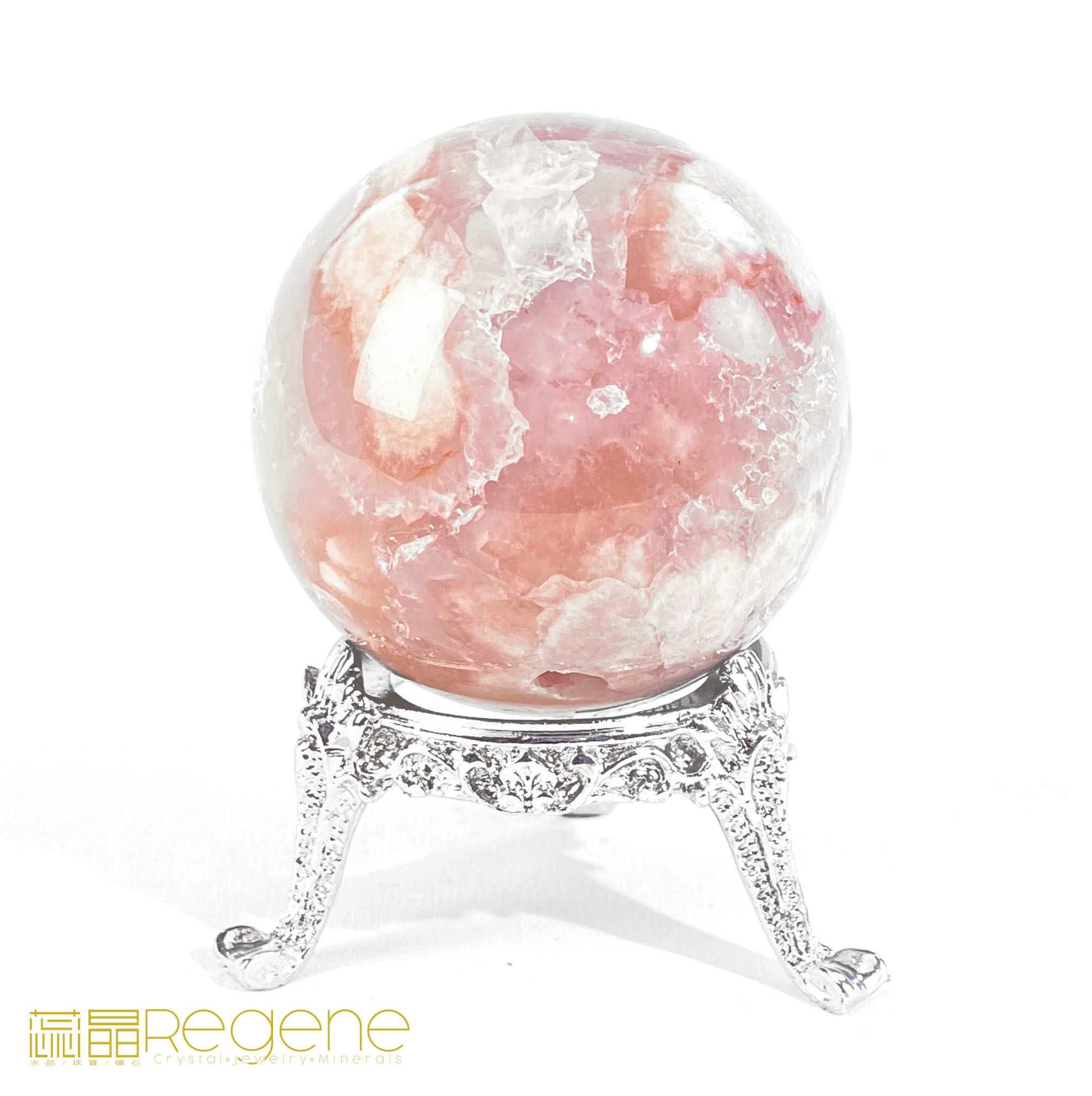 紫櫻花晶洞瑪瑙球