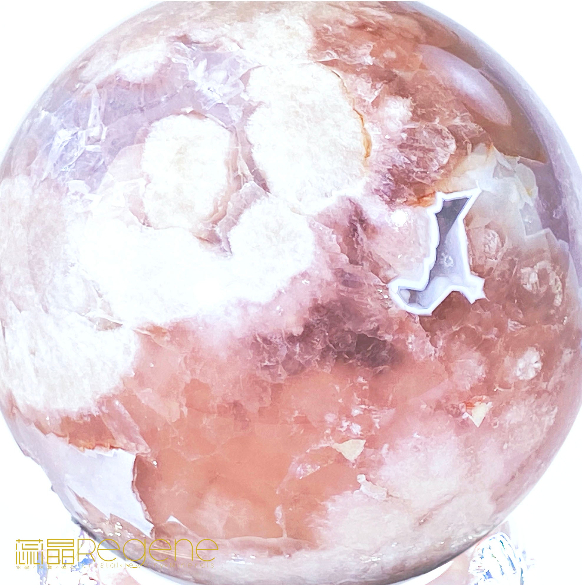 紫櫻花晶洞瑪瑙球