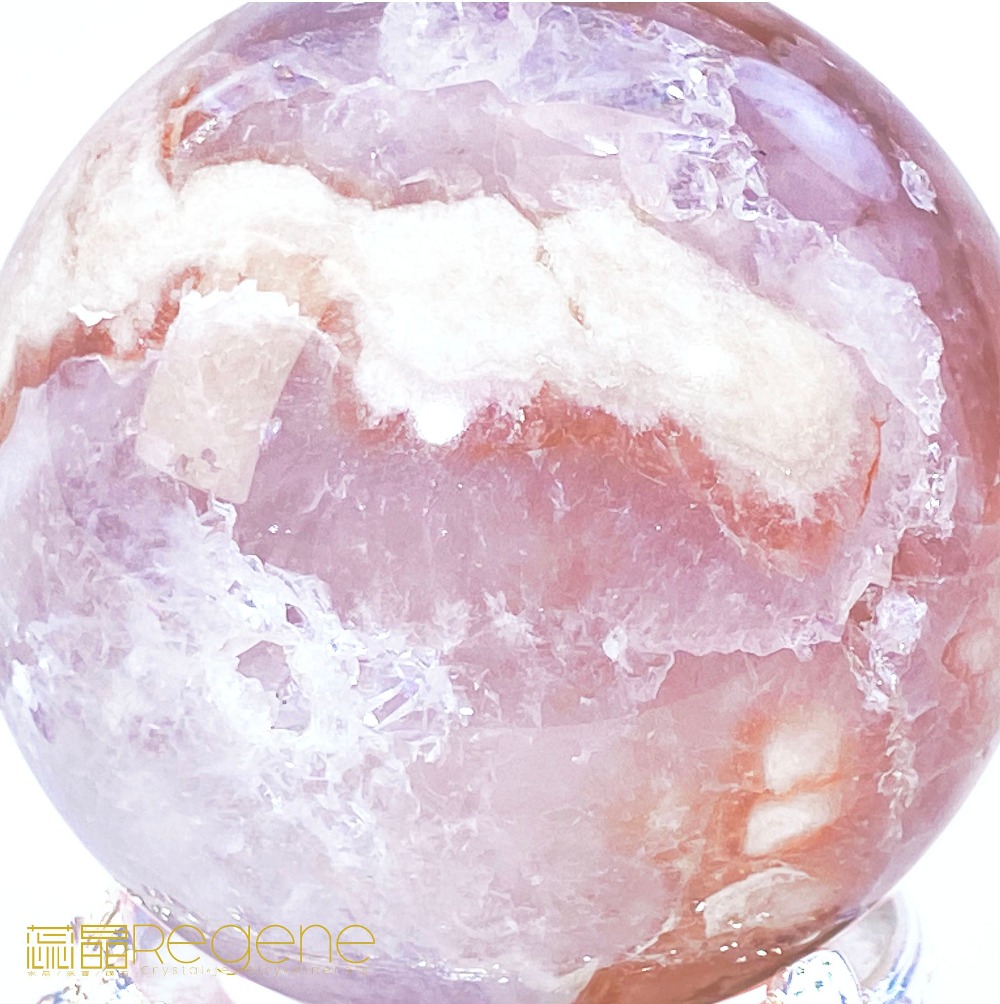 紫櫻花晶洞瑪瑙球