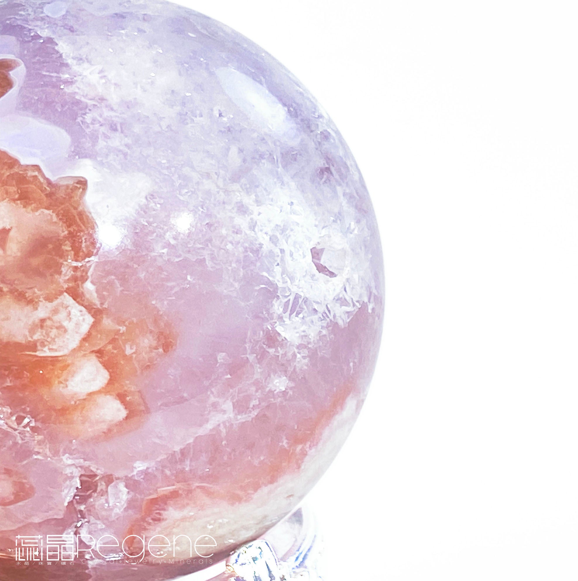 紫櫻花晶洞瑪瑙球