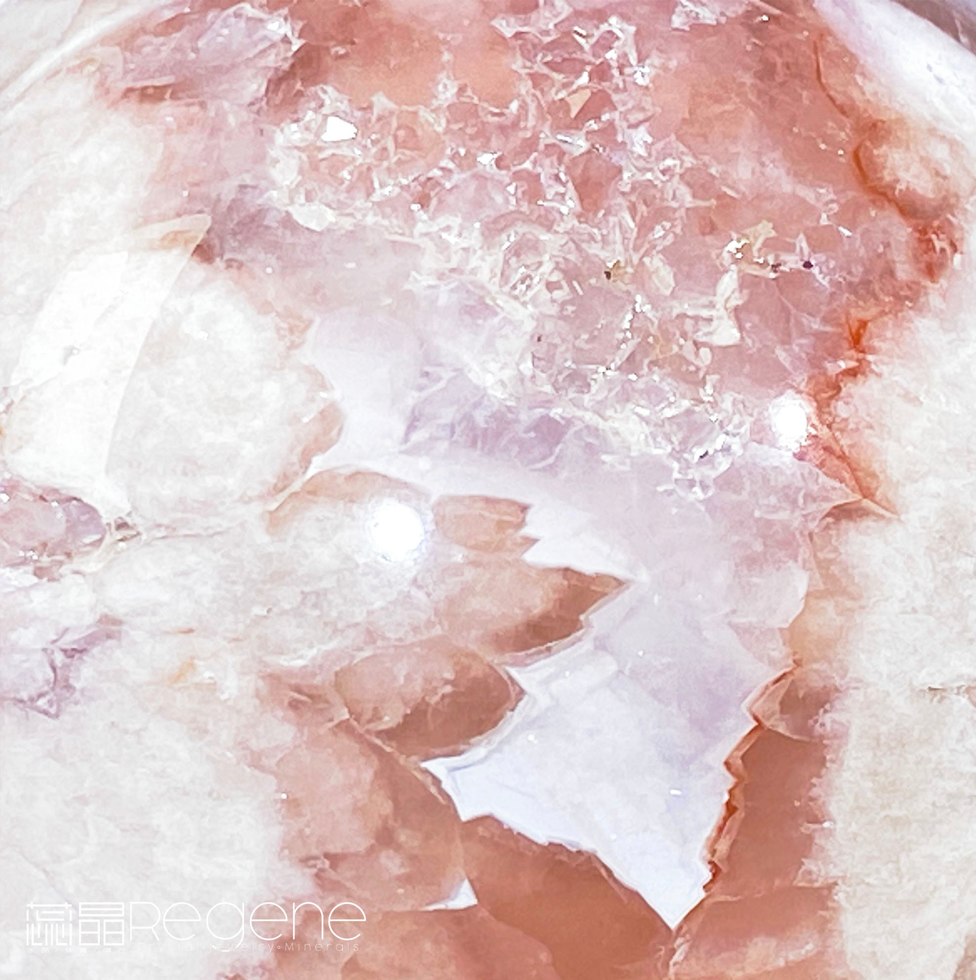 紫櫻花晶洞瑪瑙球