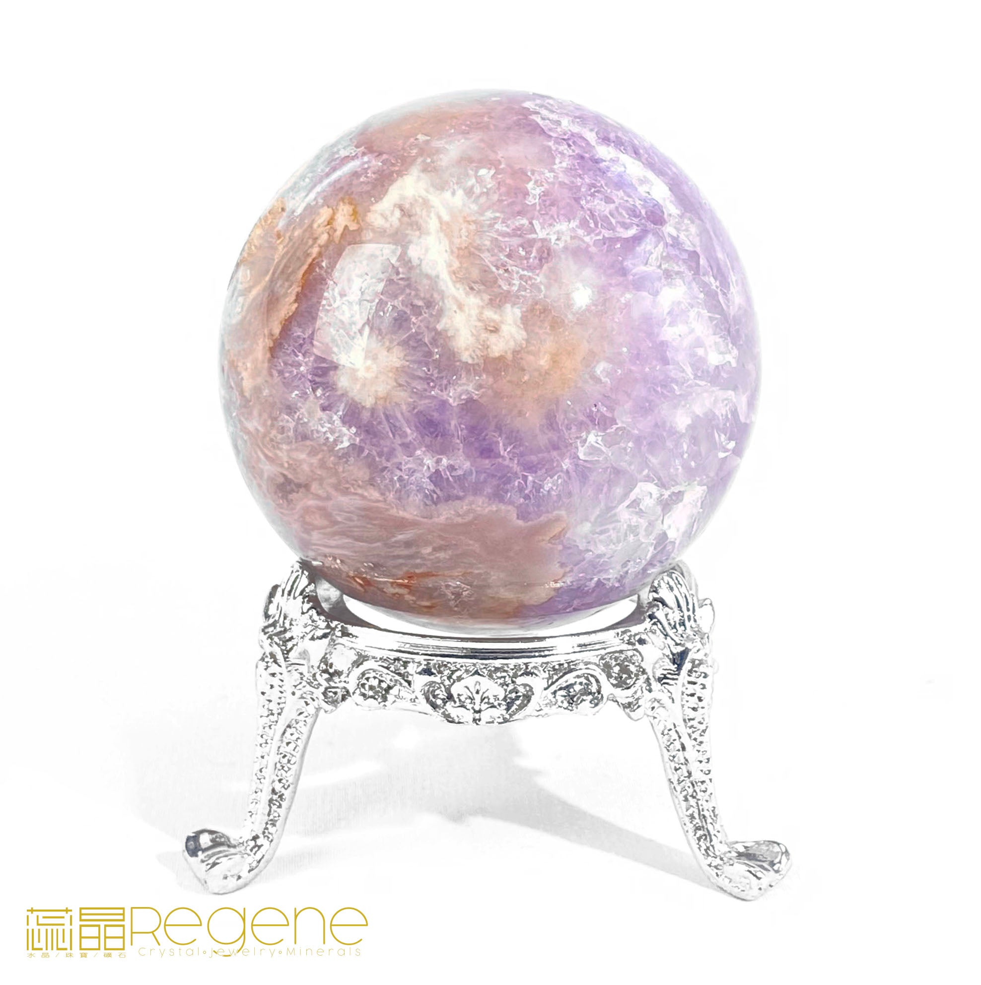 紫櫻花晶洞瑪瑙球