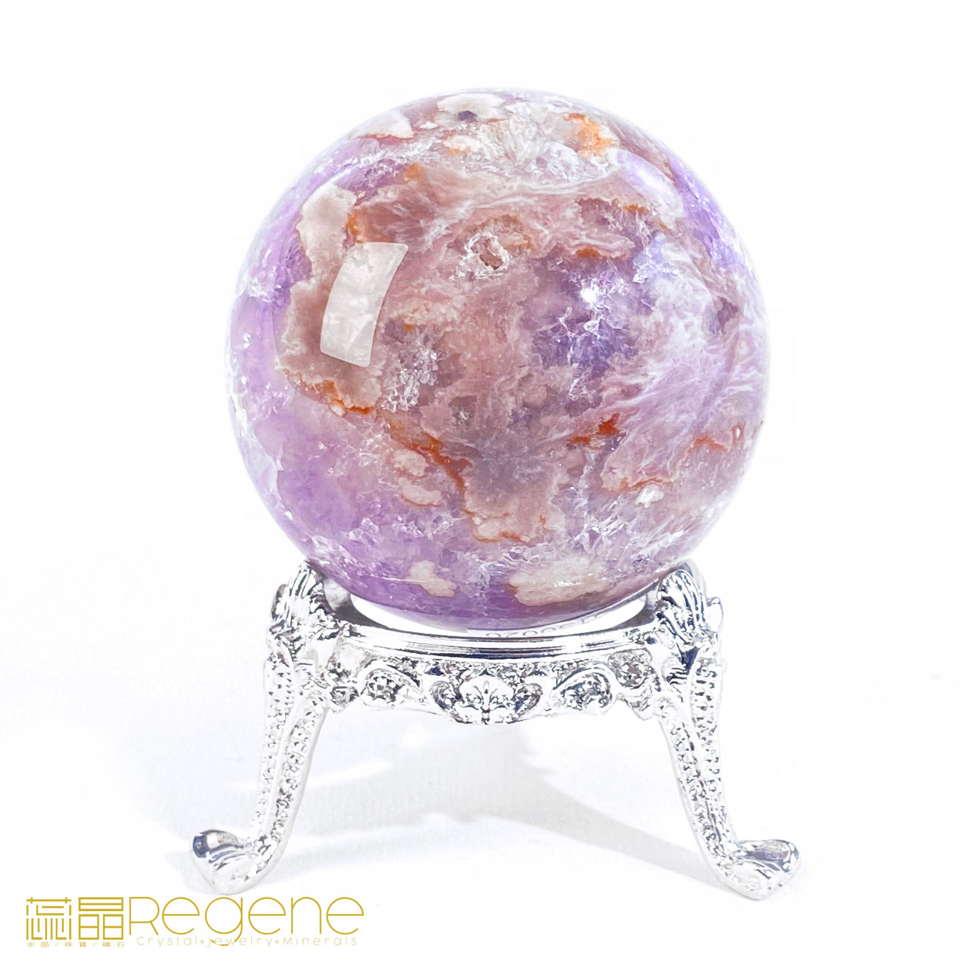 紫櫻花晶洞瑪瑙球